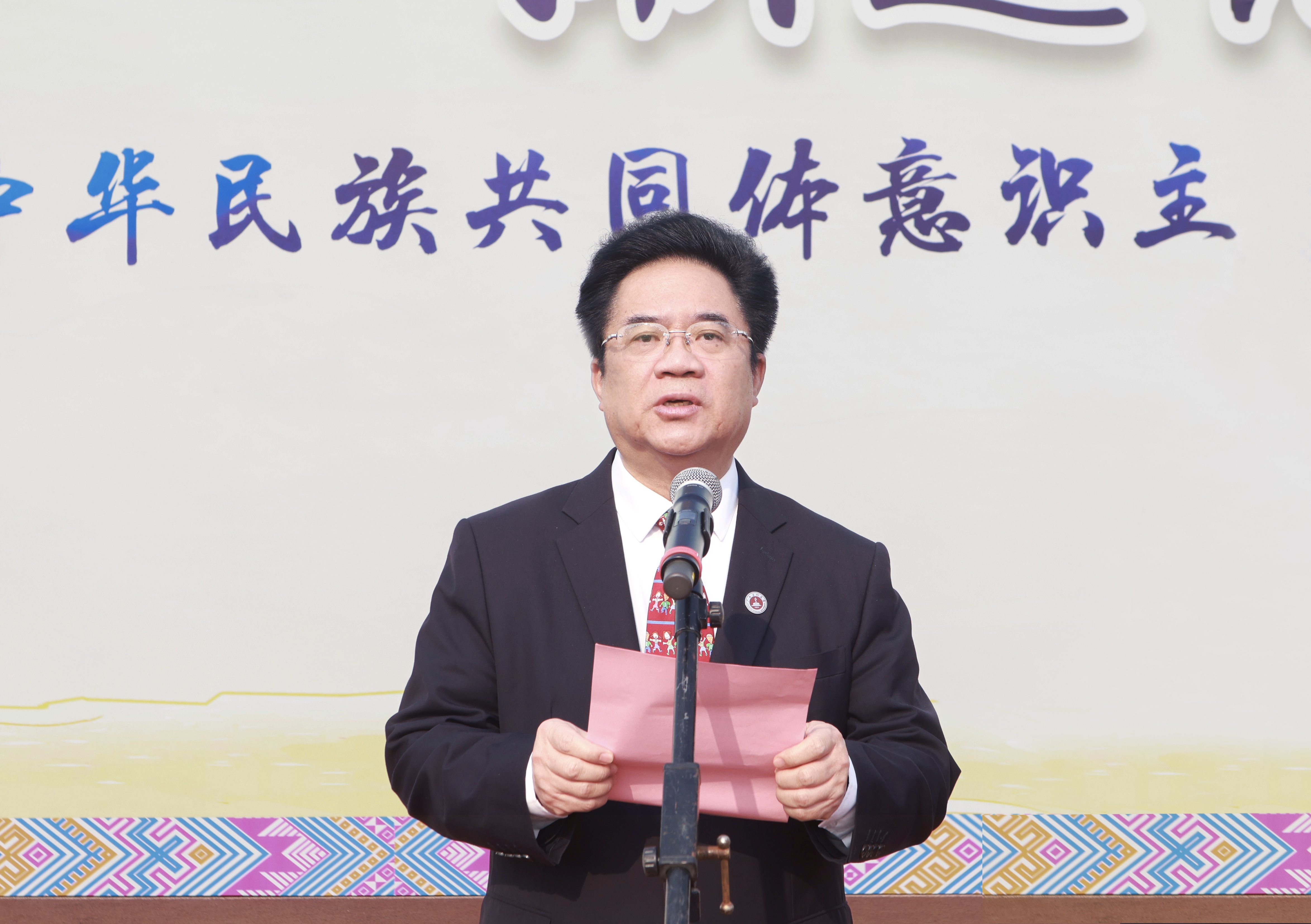 英国上市公司365