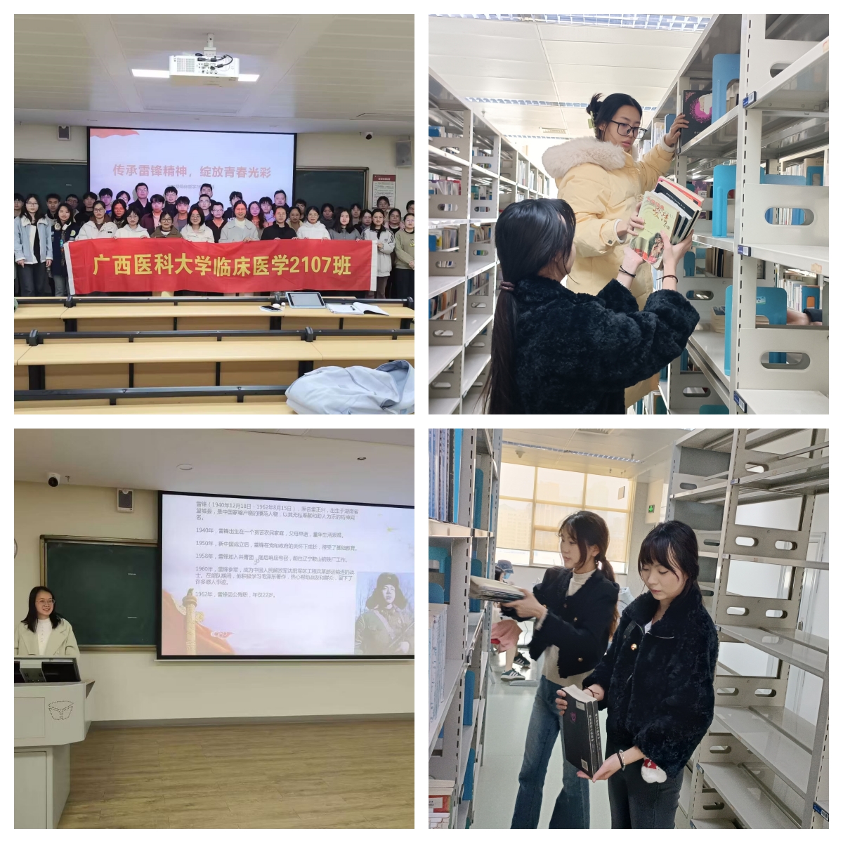 英国上市公司365