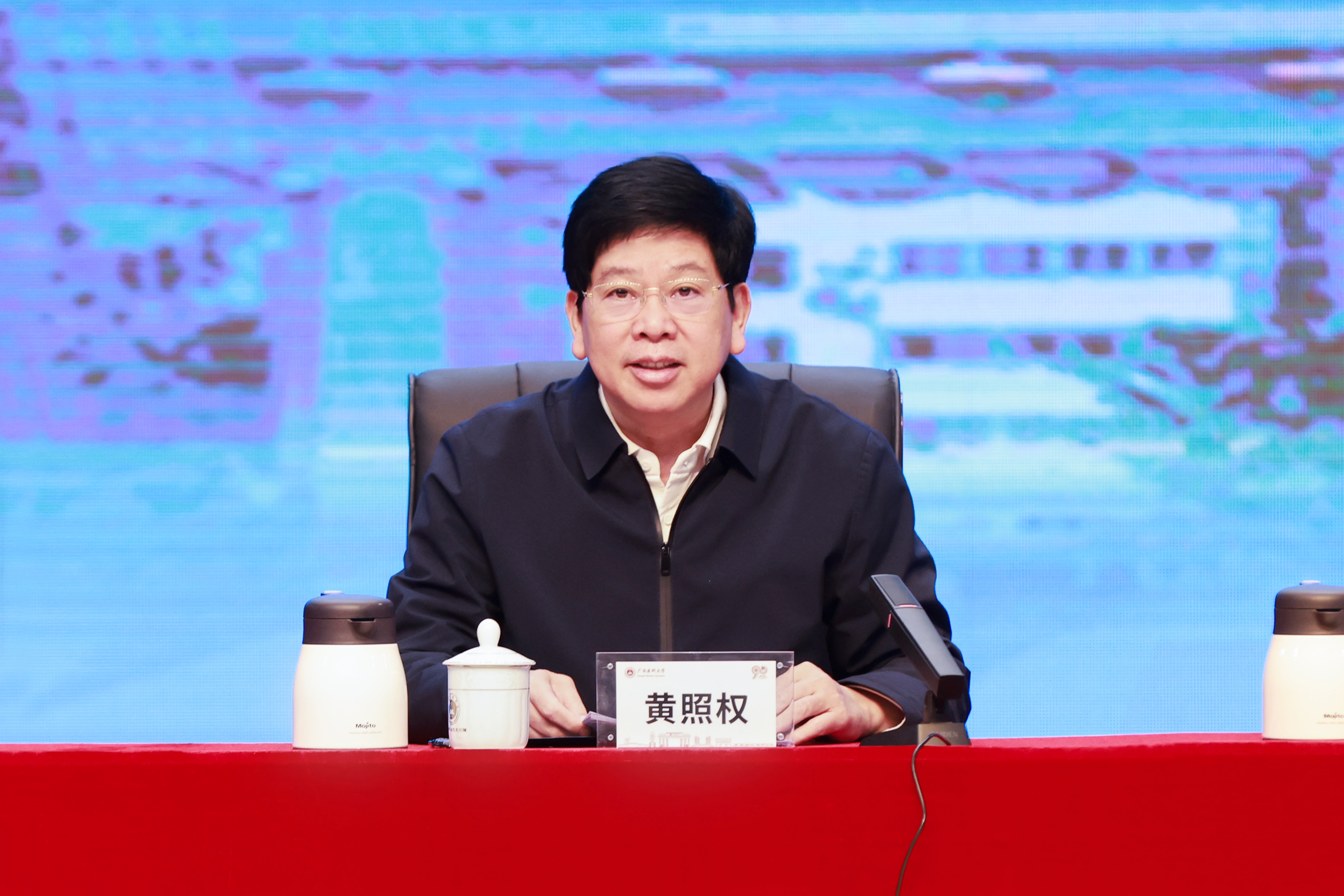 英国上市公司365