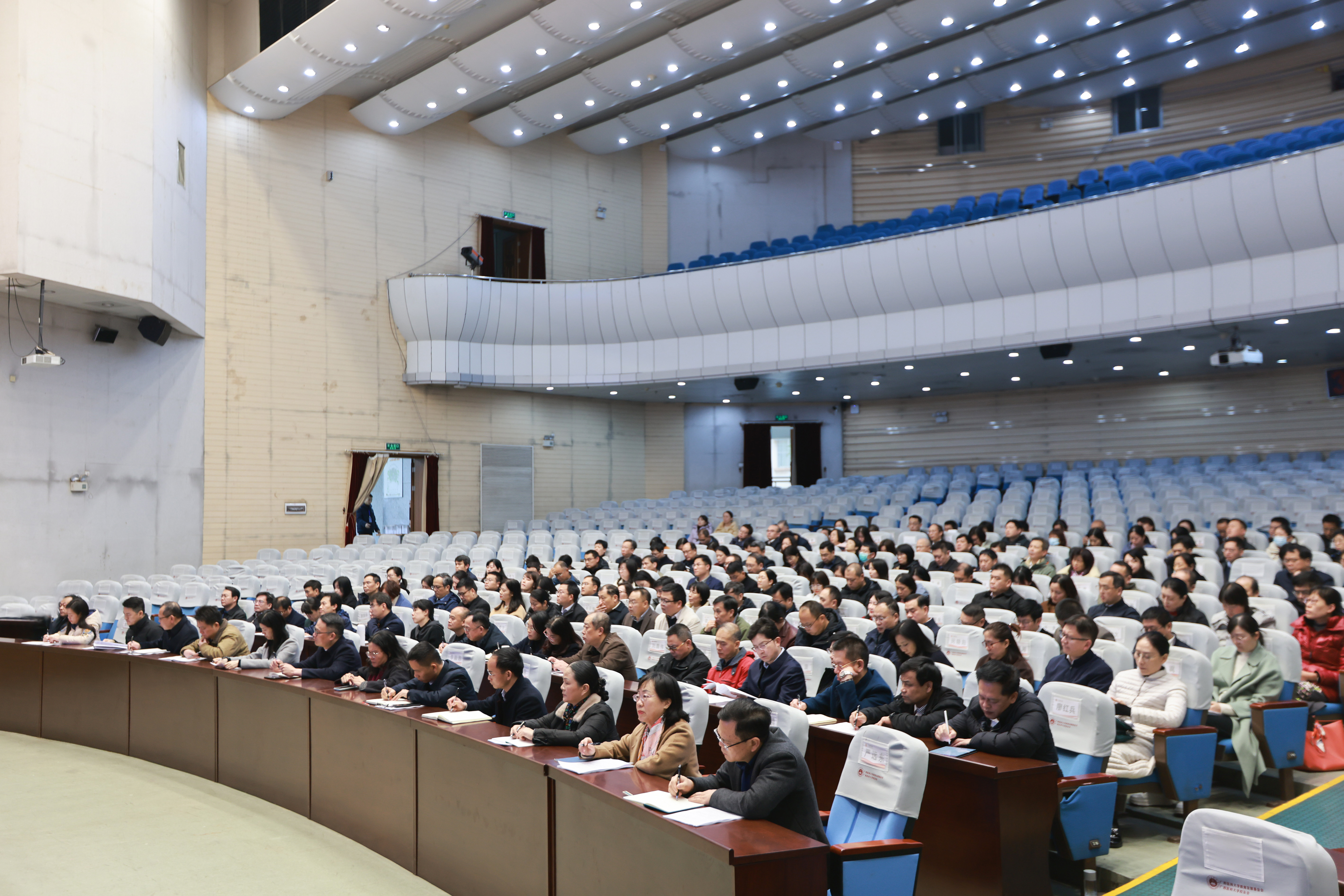 英国上市公司365