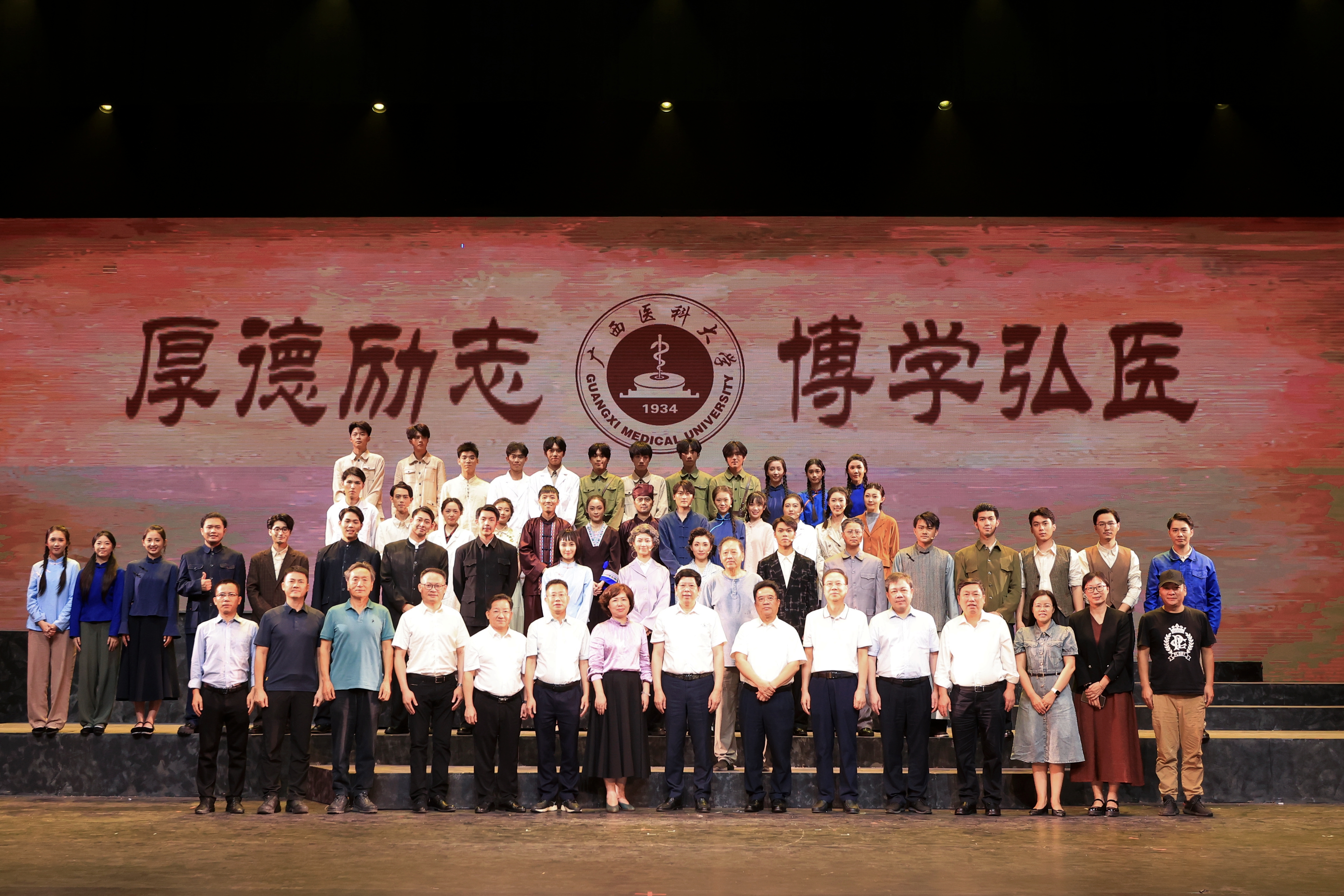 英国上市公司365