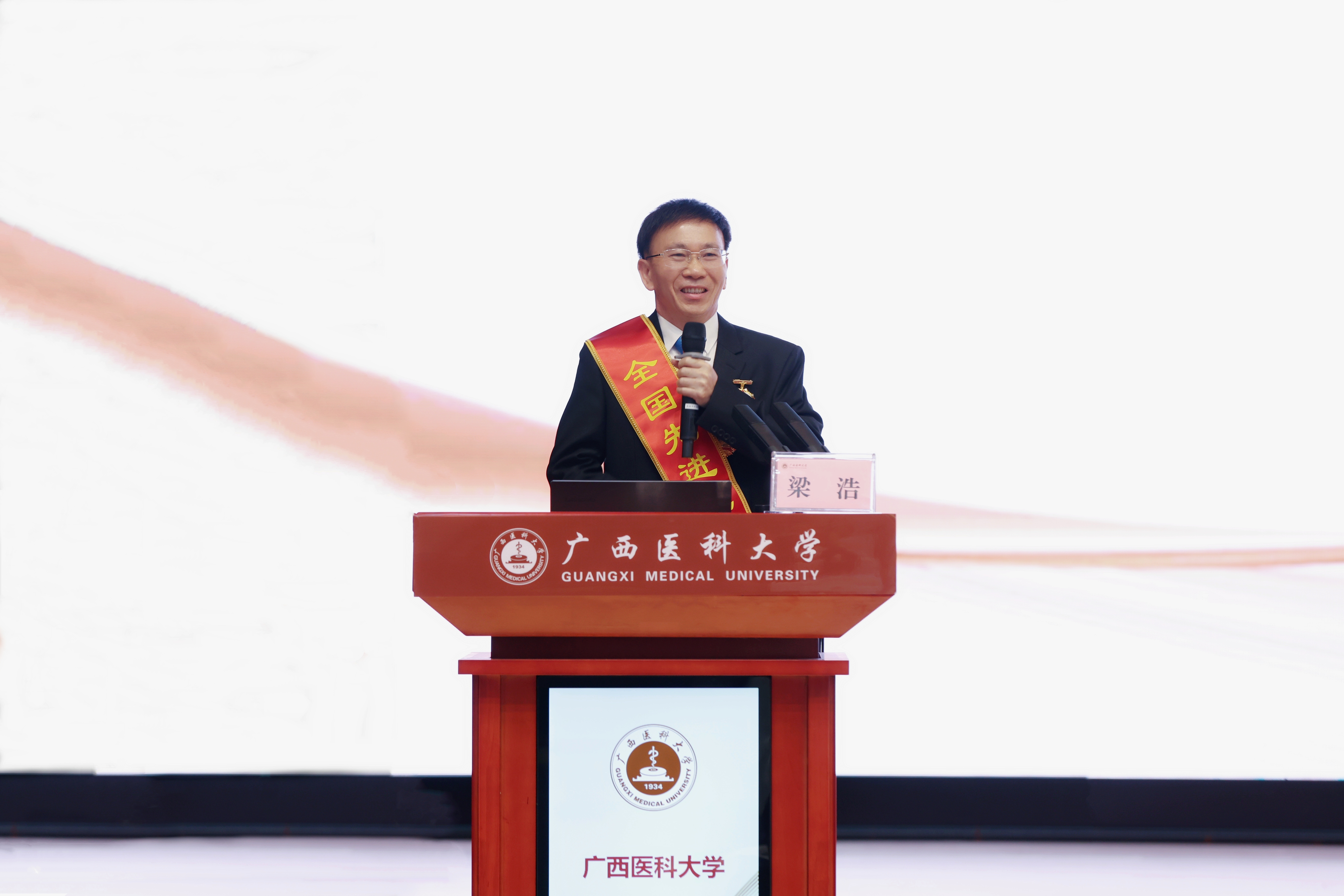 英国上市公司365