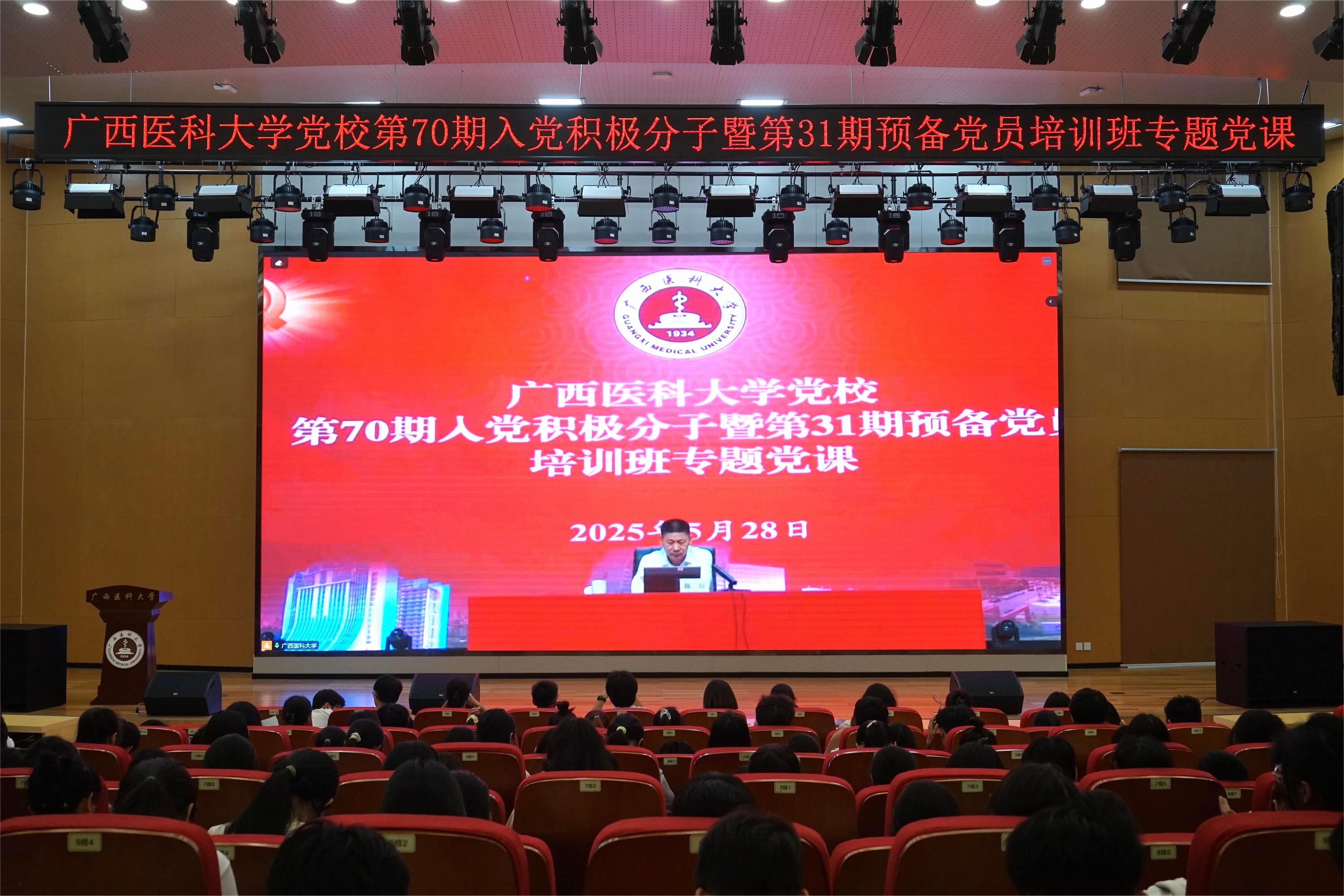 3.jpg 英国上市公司365