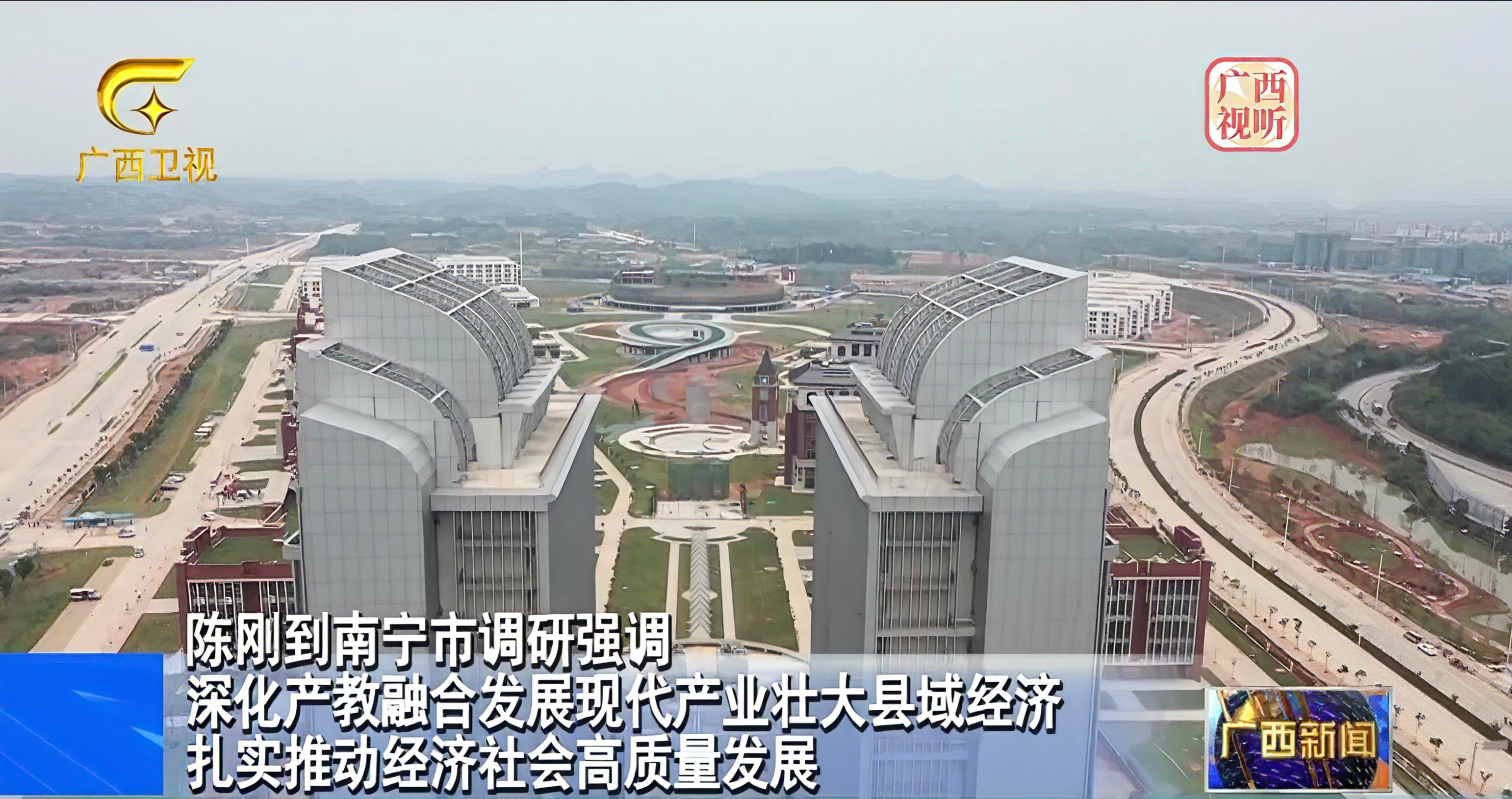 微信图片_20250529113238.jpg 英国上市公司365