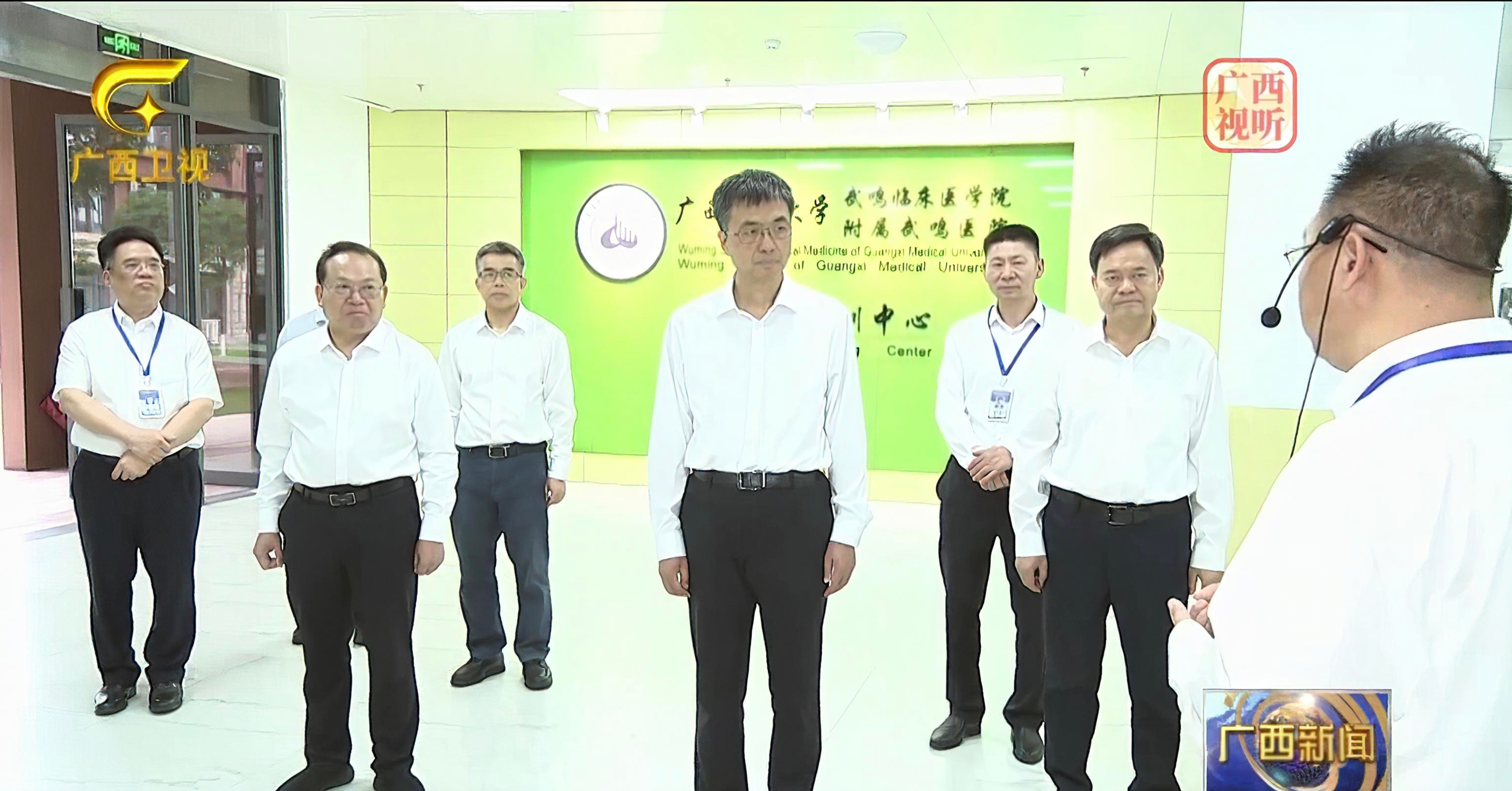 微信图片_20250529113249.jpg 英国上市公司365