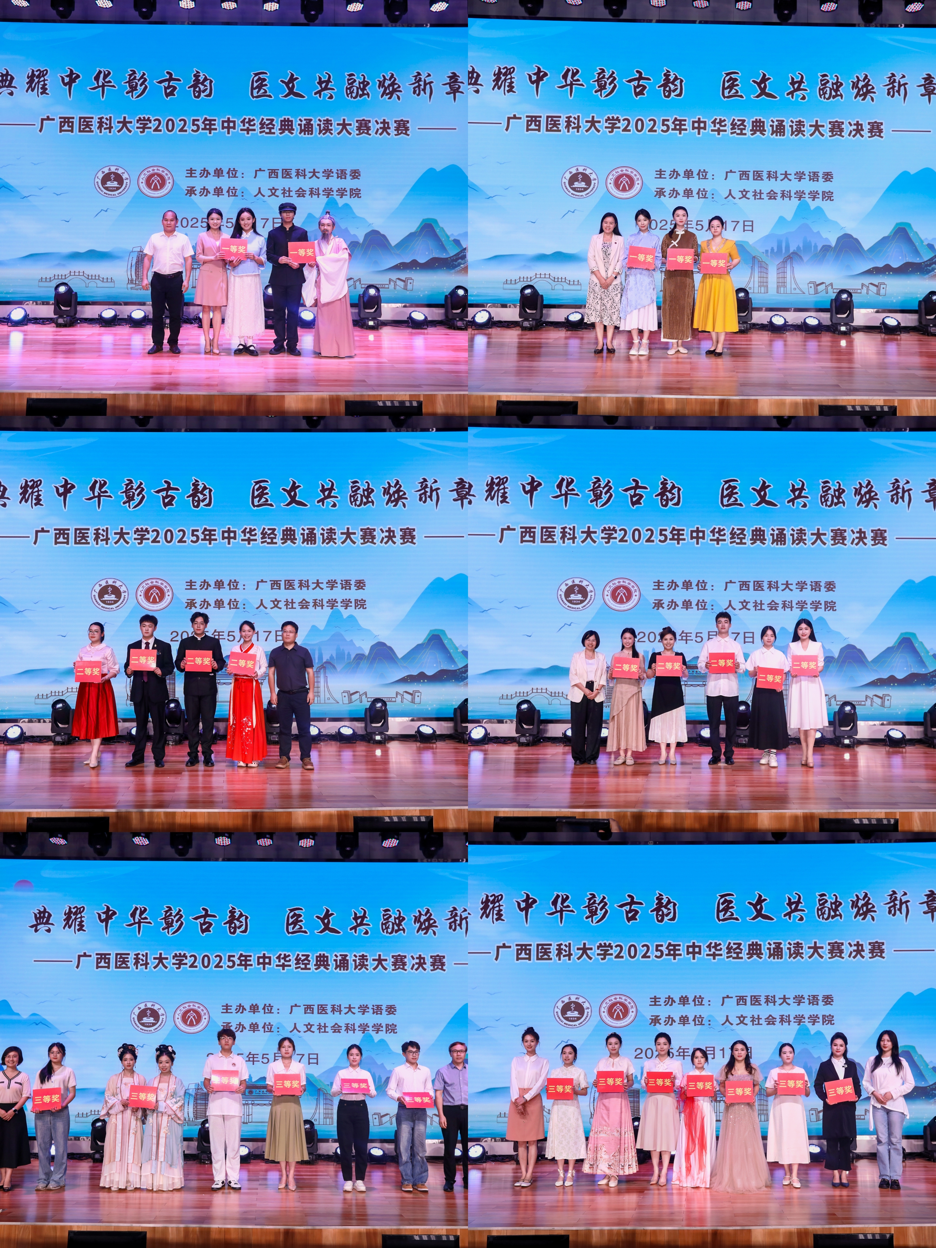 3BE771645A8F0BD6FB3B16A9B5FBEE37.jpg 英国上市公司365