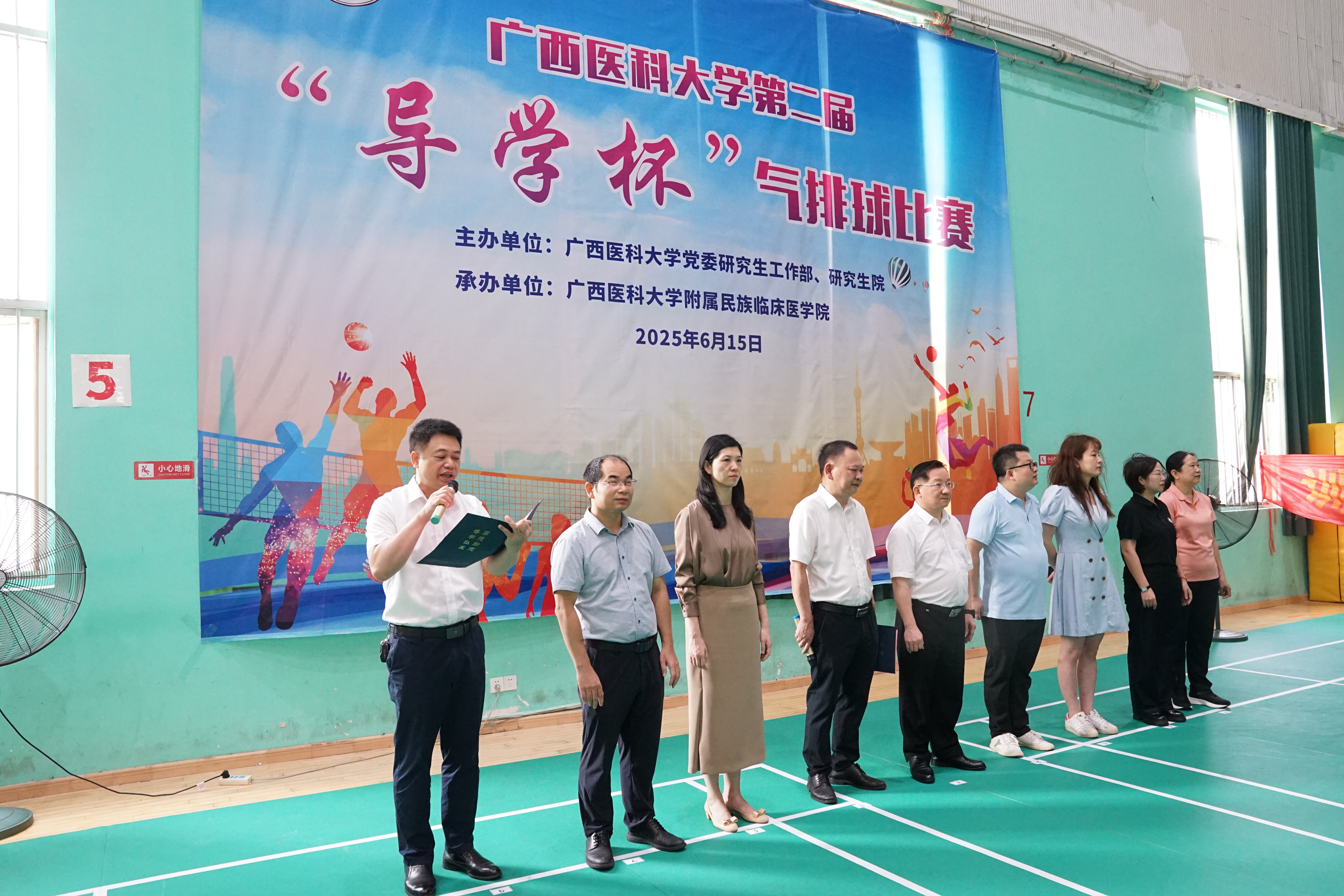 DSC07653.jpg 英国上市公司365