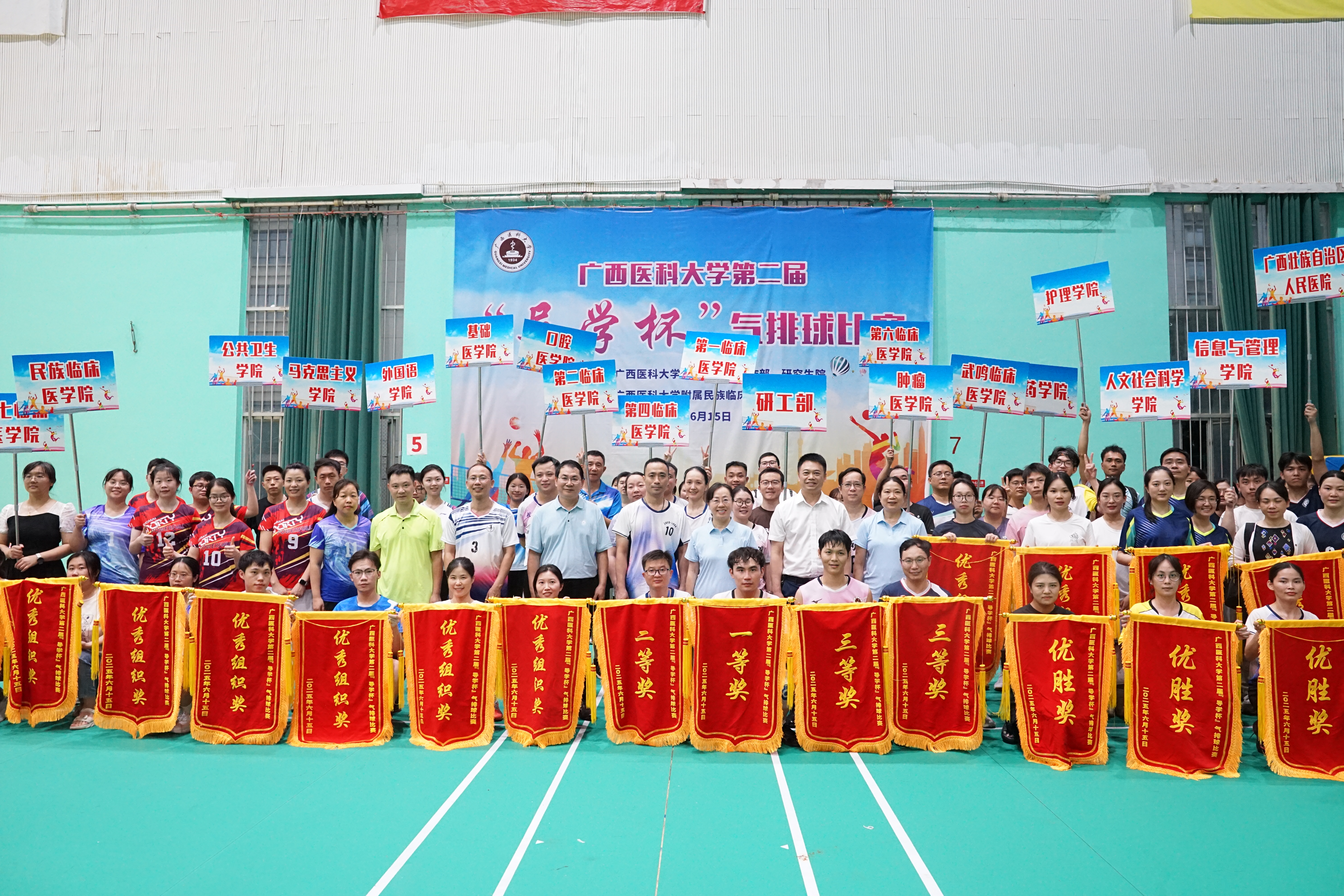 DSC07893.jpg 英国上市公司365