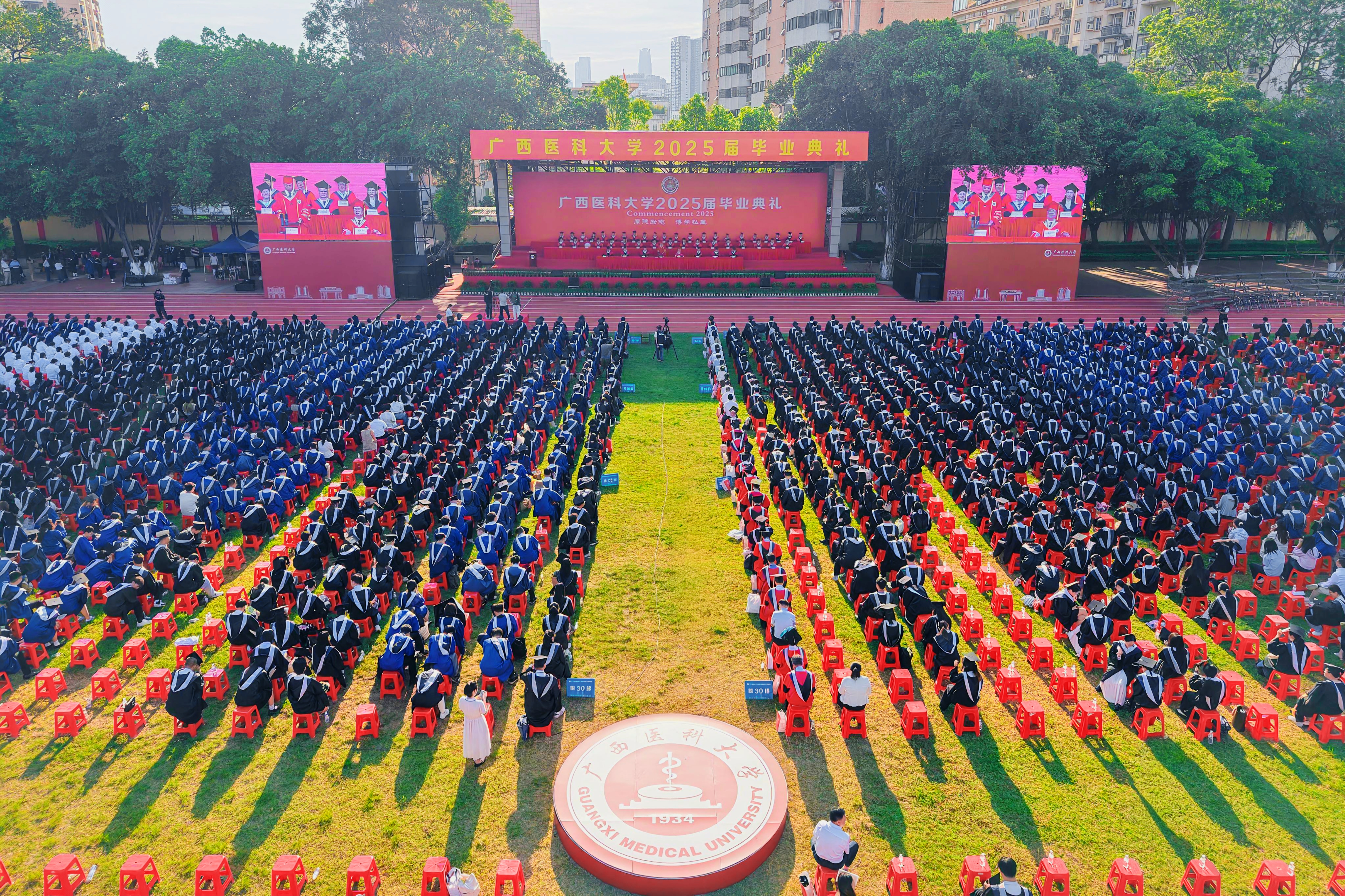 微信图片_20250626195027.jpg 英国上市公司365
