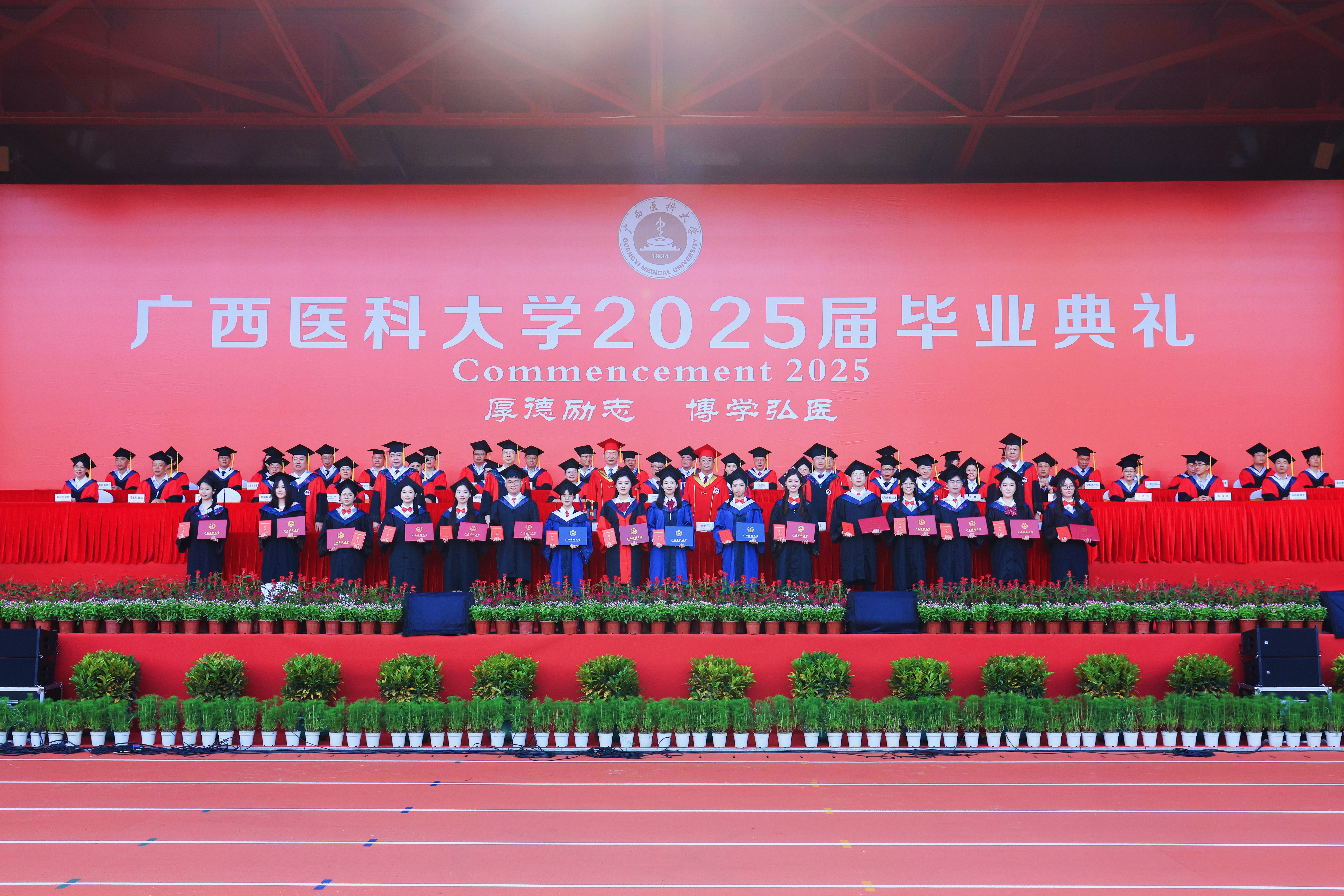 1B8A0842 拷贝2.jpg 英国上市公司365