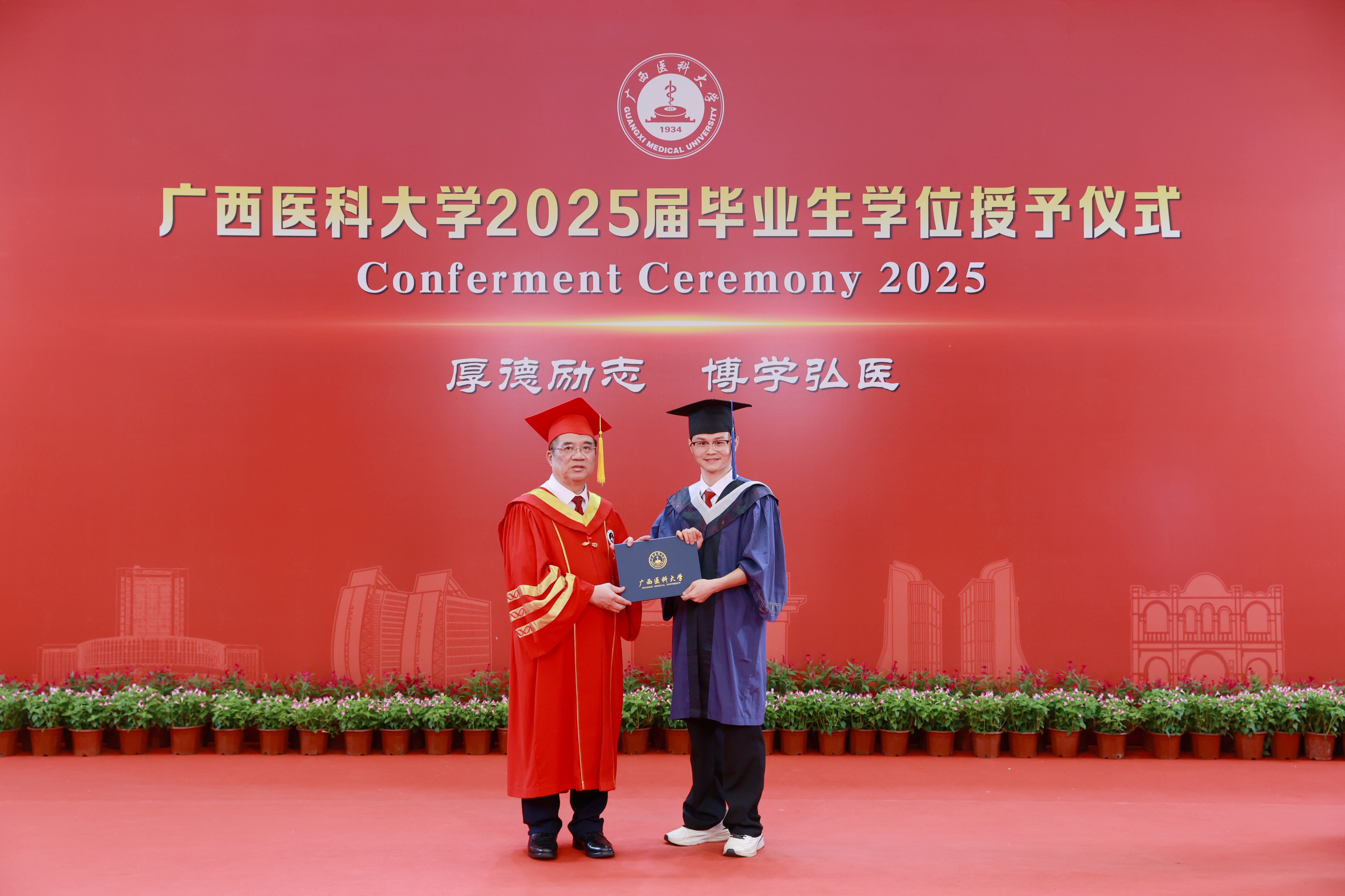 微信图片_20250626200359.jpg 英国上市公司365
