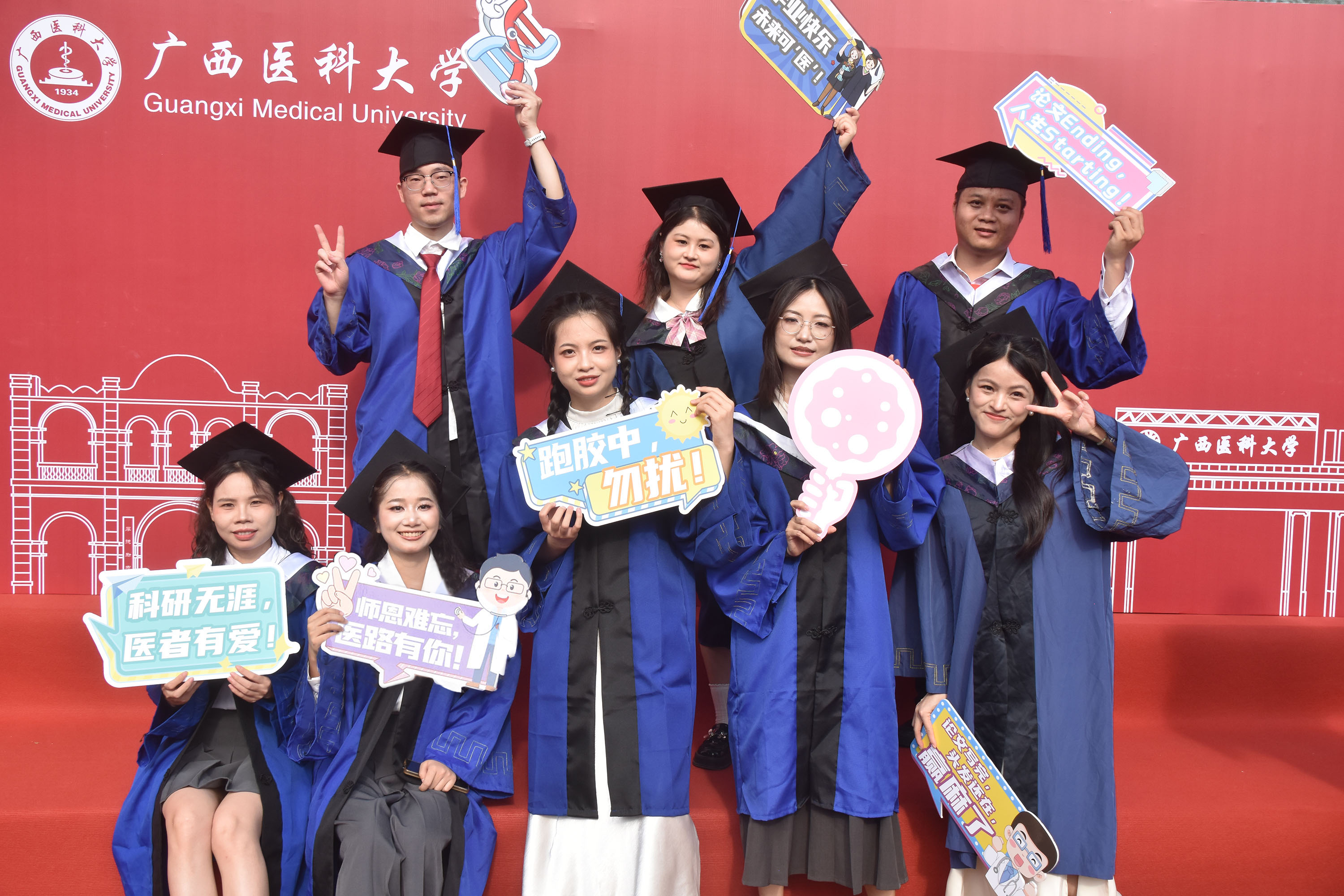 DSC_1111 拷贝.jpg 英国上市公司365