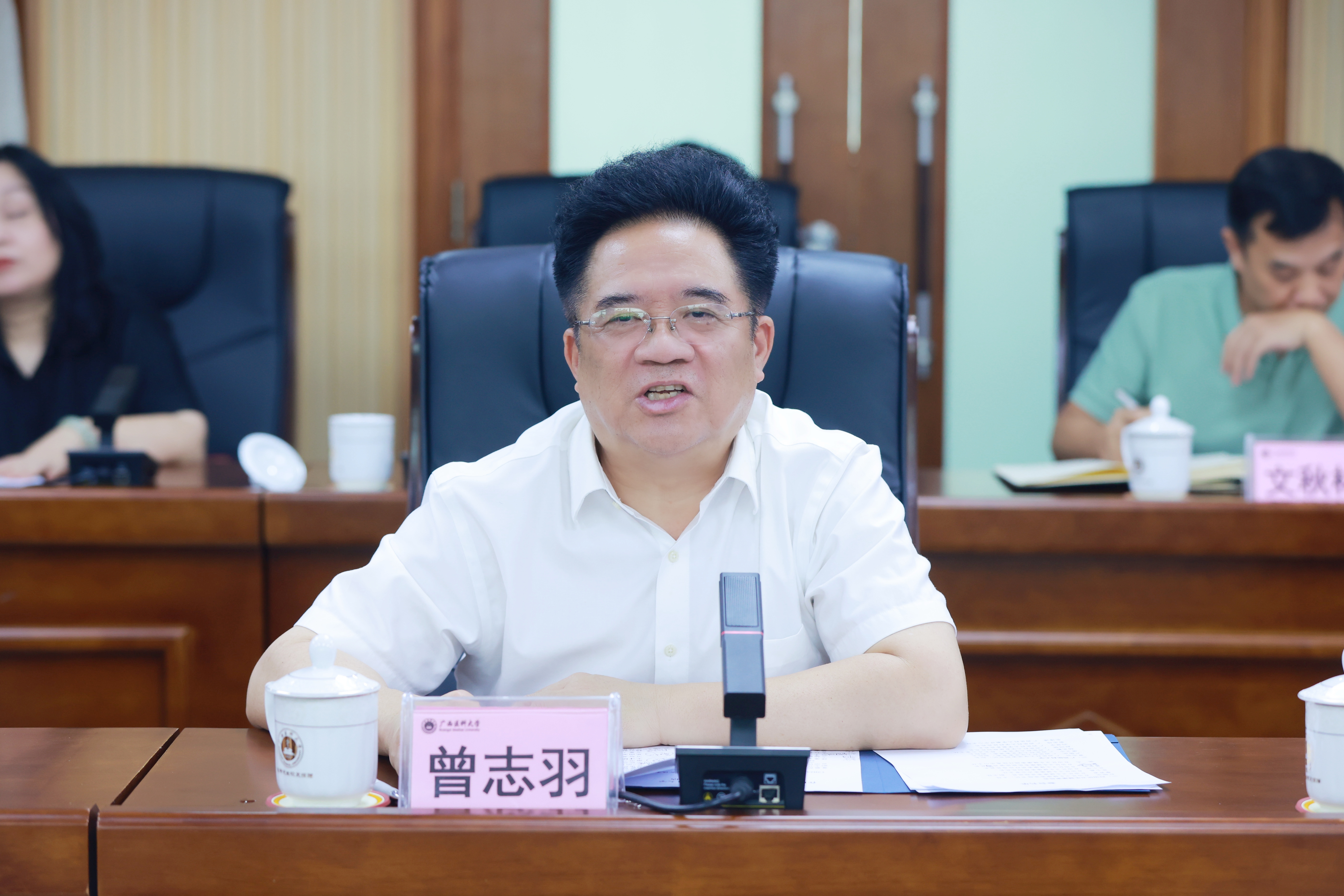 WechatIMG4363.jpg 英国上市公司365