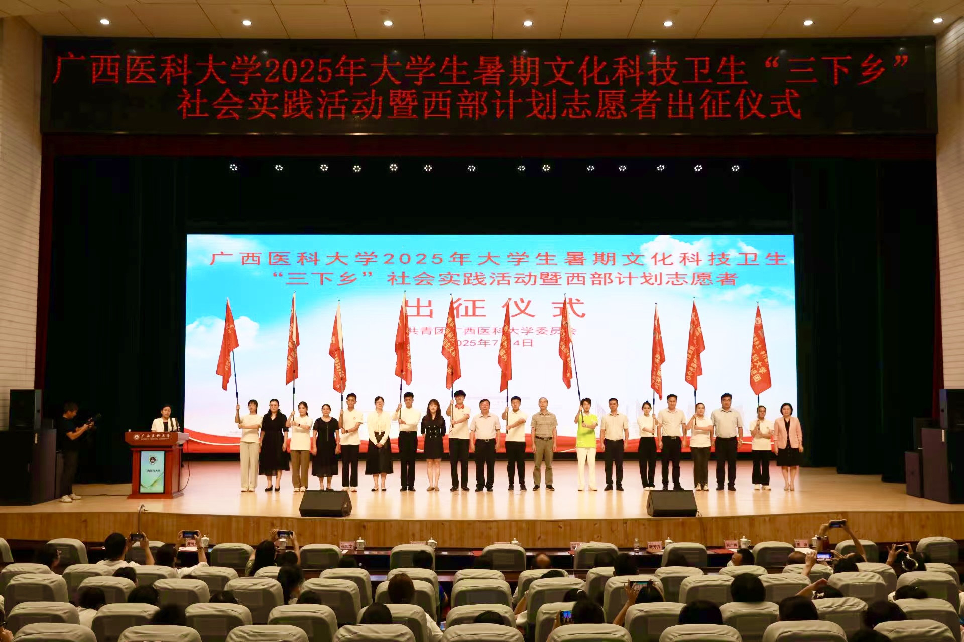 英国上市公司365
