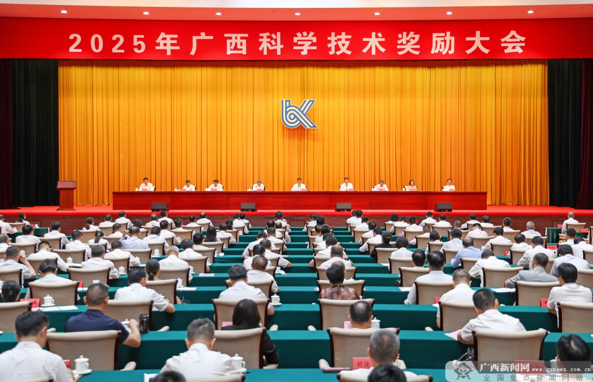 2044f6173b72aebd1a5f5abd7de35467_wm69eb.jpg 英国上市公司365