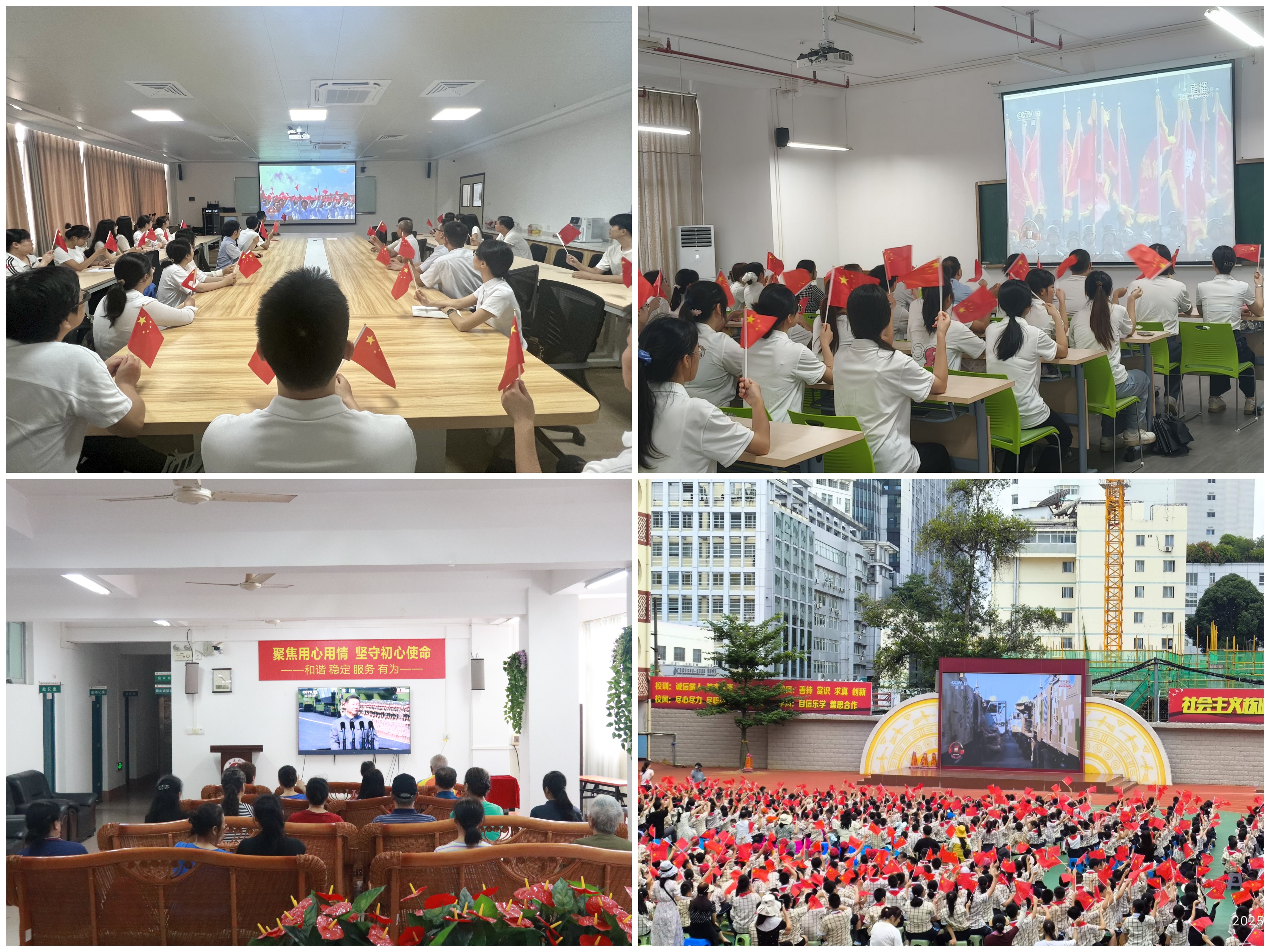 未命名3.jpg 英国上市公司365