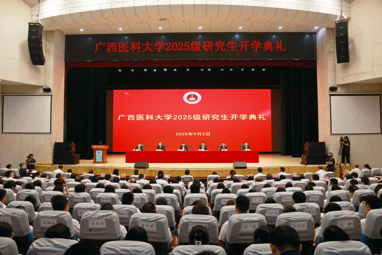 图片30.png 英国上市公司365