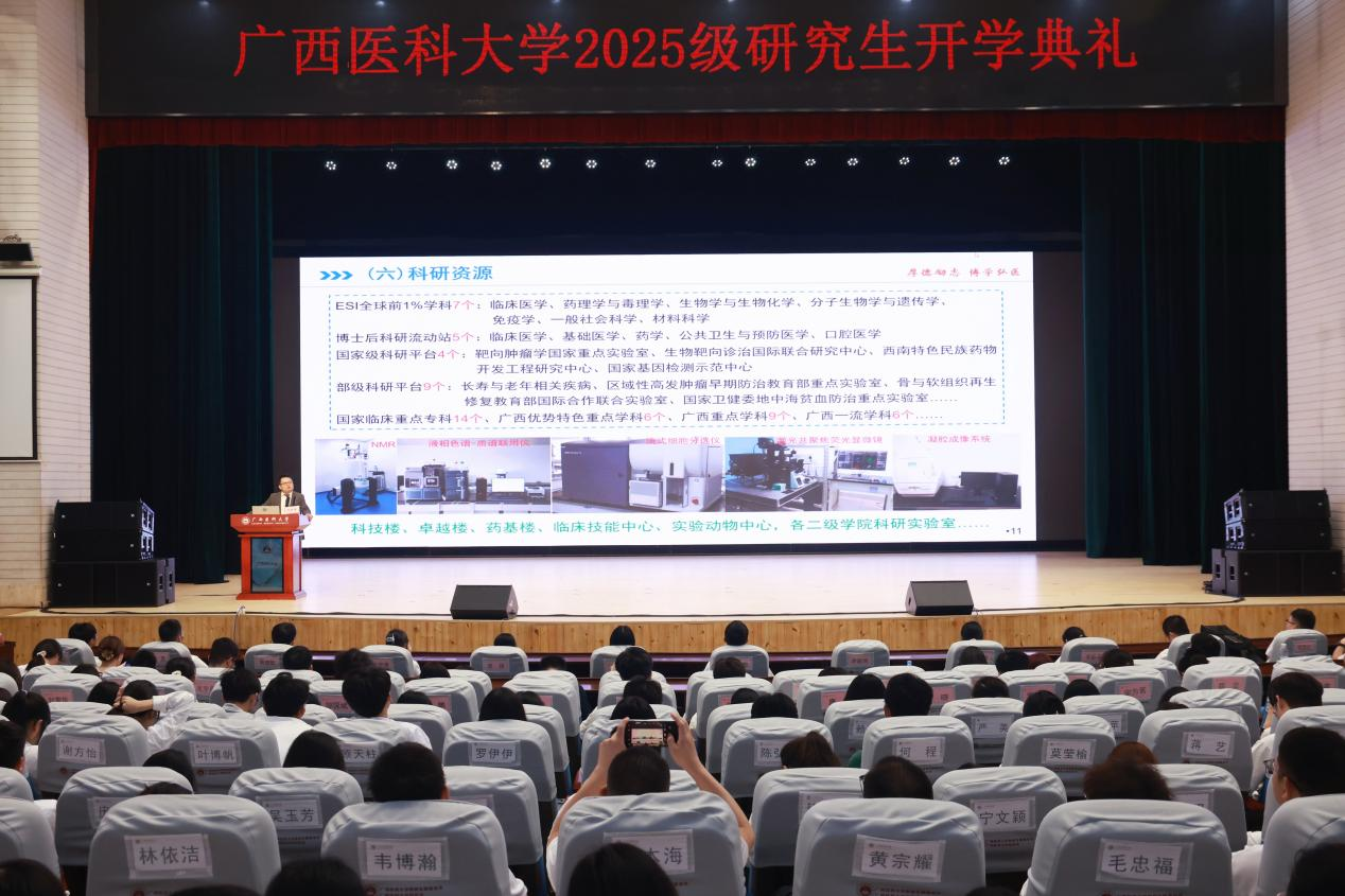 图片35.png 英国上市公司365