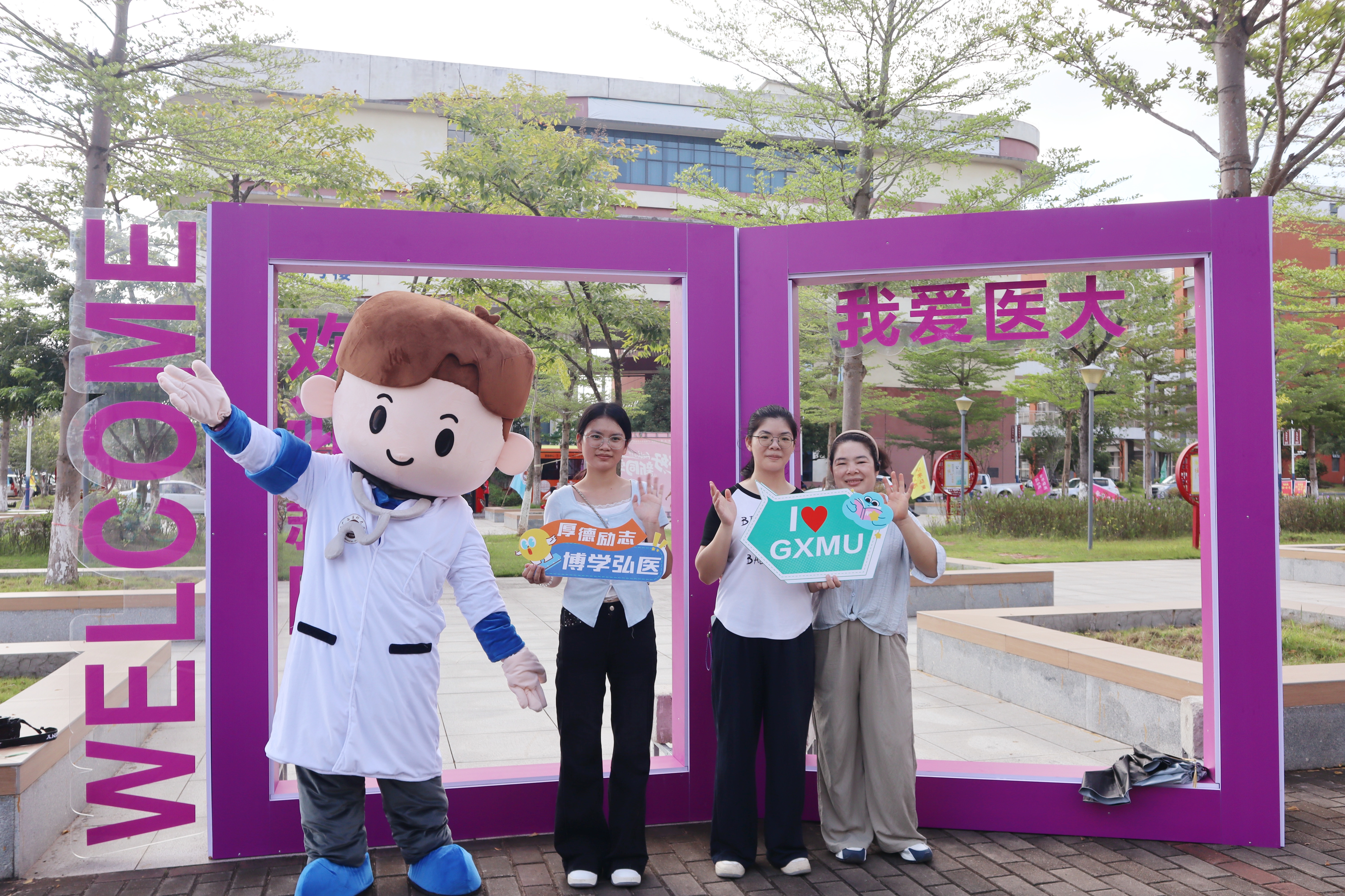 12A0B806B9322FC2FFF6F4260E232331.jpg 英国上市公司365
