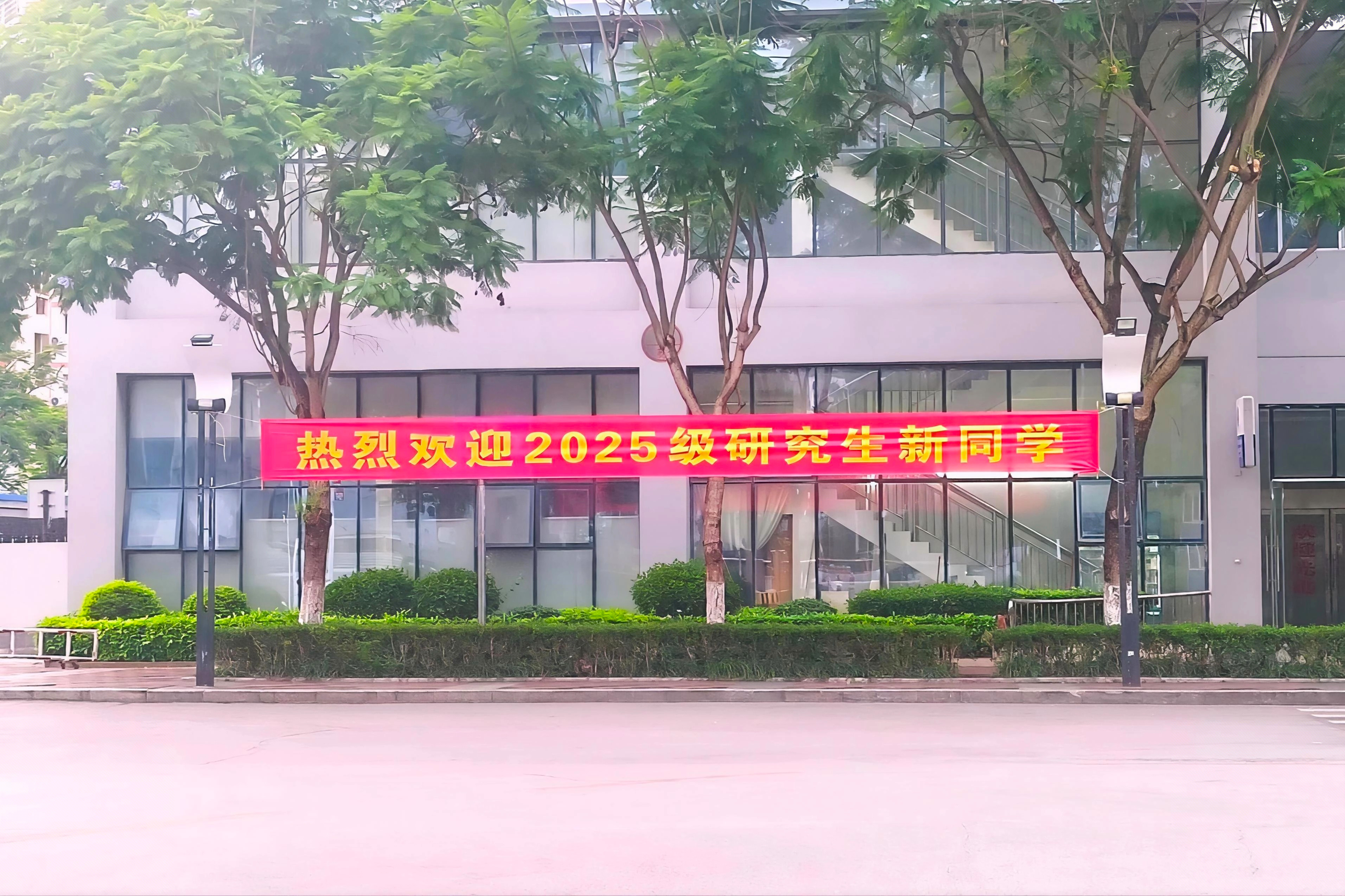 英国上市公司365