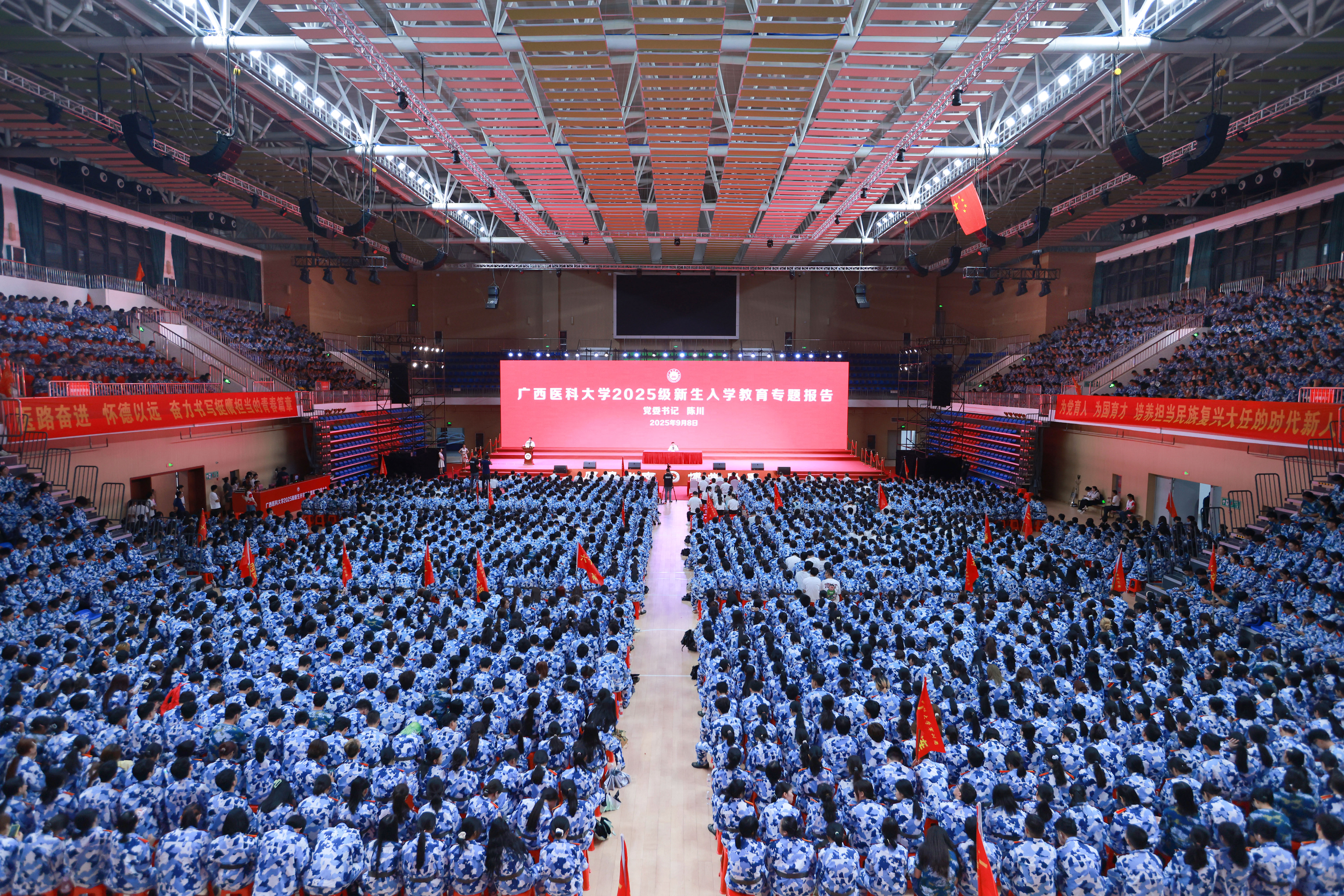 9J4A0823.jpg 英国上市公司365