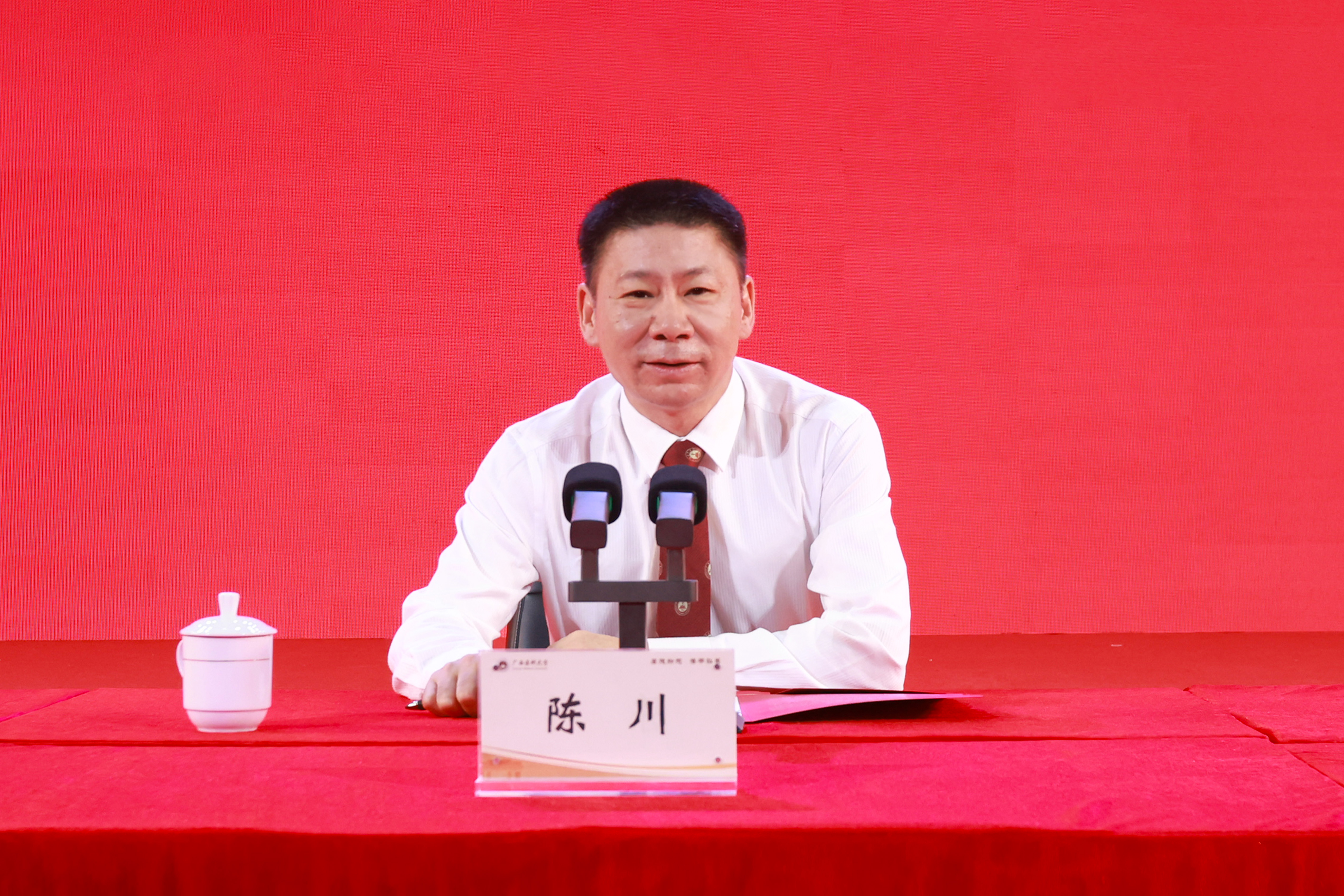 微信图片_20250909182214_30_35 拷贝3.jpg 英国上市公司365