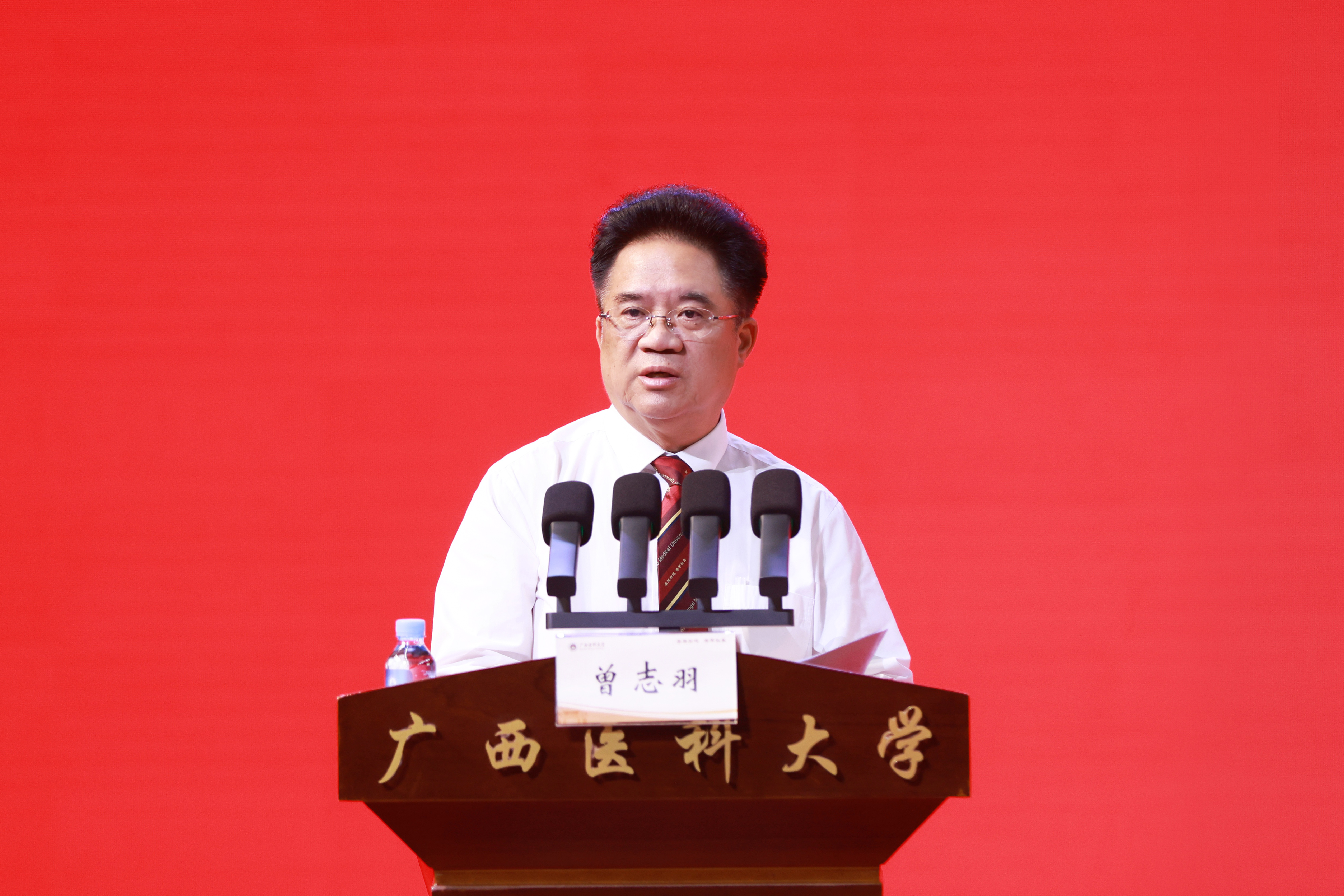 微信图片_20250909182558_35_35 拷贝.jpg 英国上市公司365