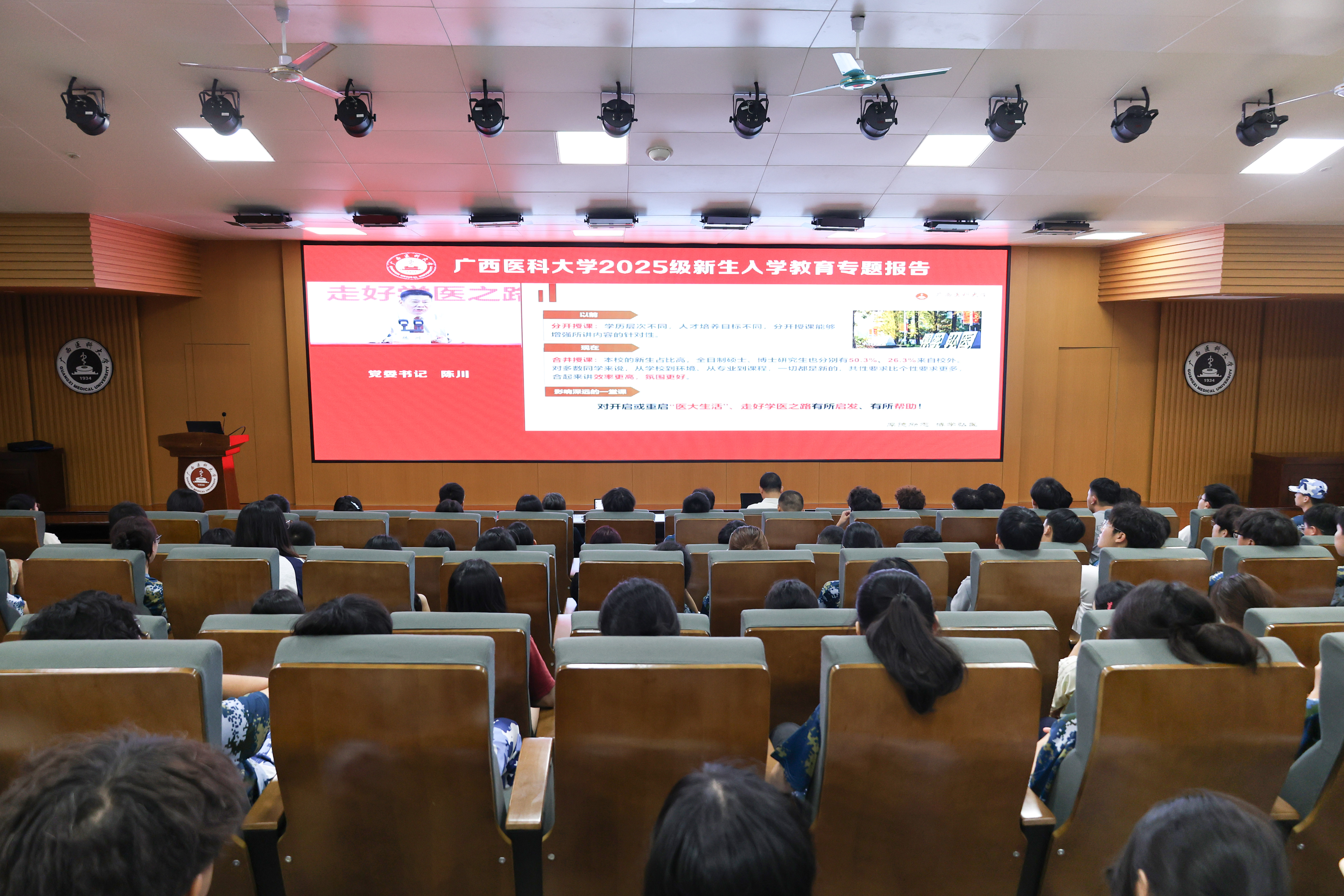 KR8A5728.jpg 英国上市公司365