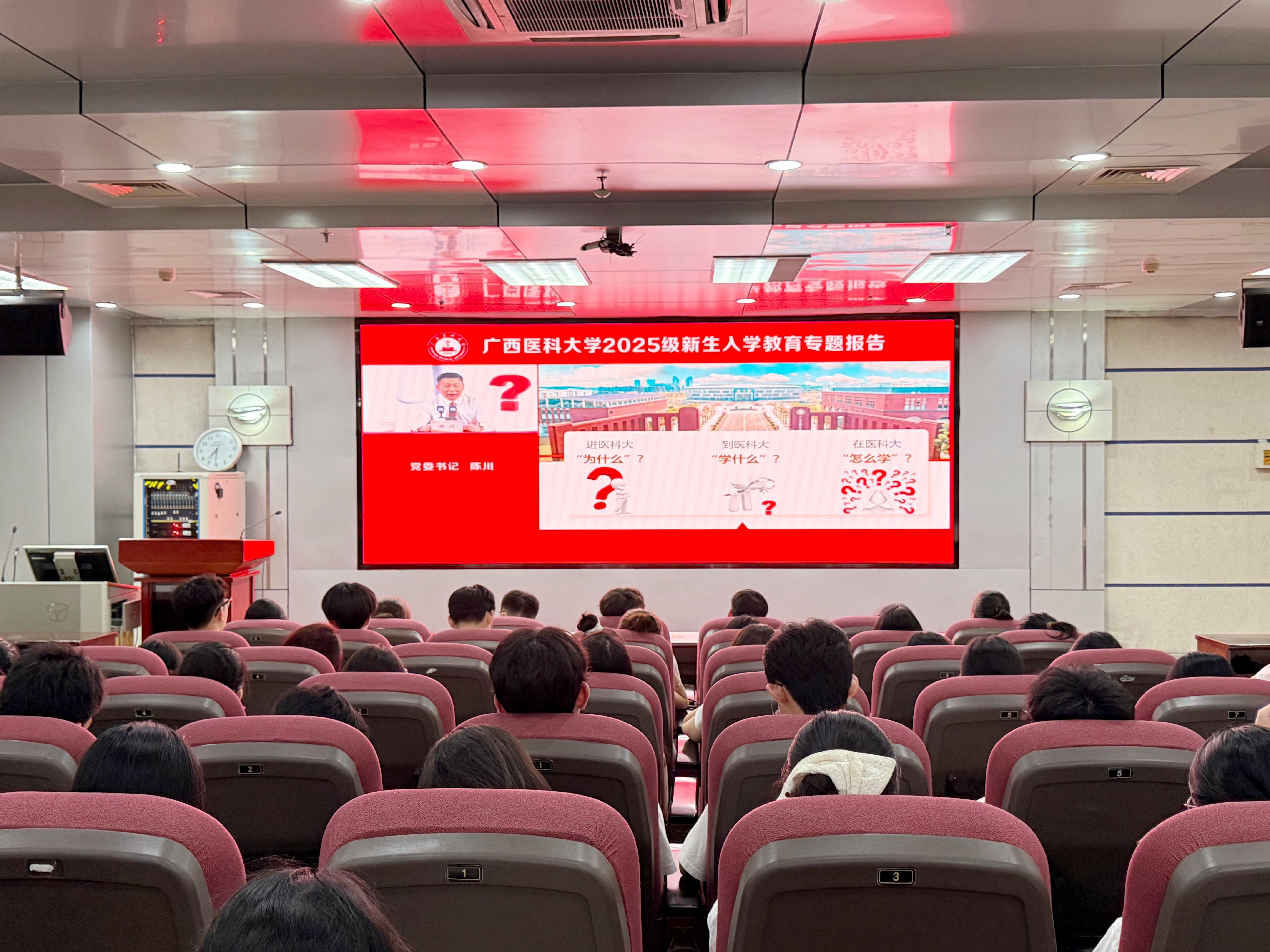综合楼一楼 专升本会场2.jpg 英国上市公司365
