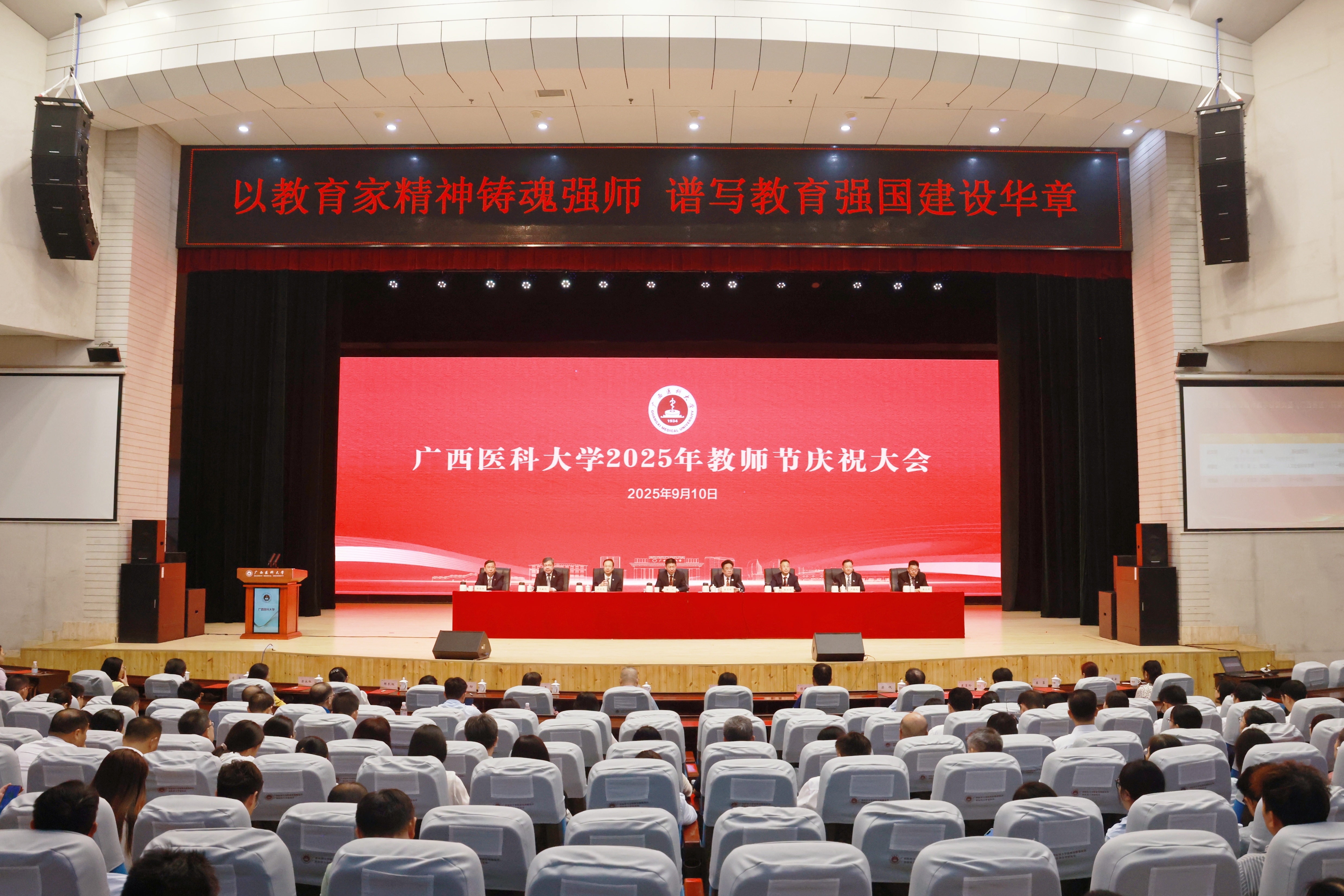97a9b8ed7f44a8bf47f11862b2d25f44.jpg 英国上市公司365