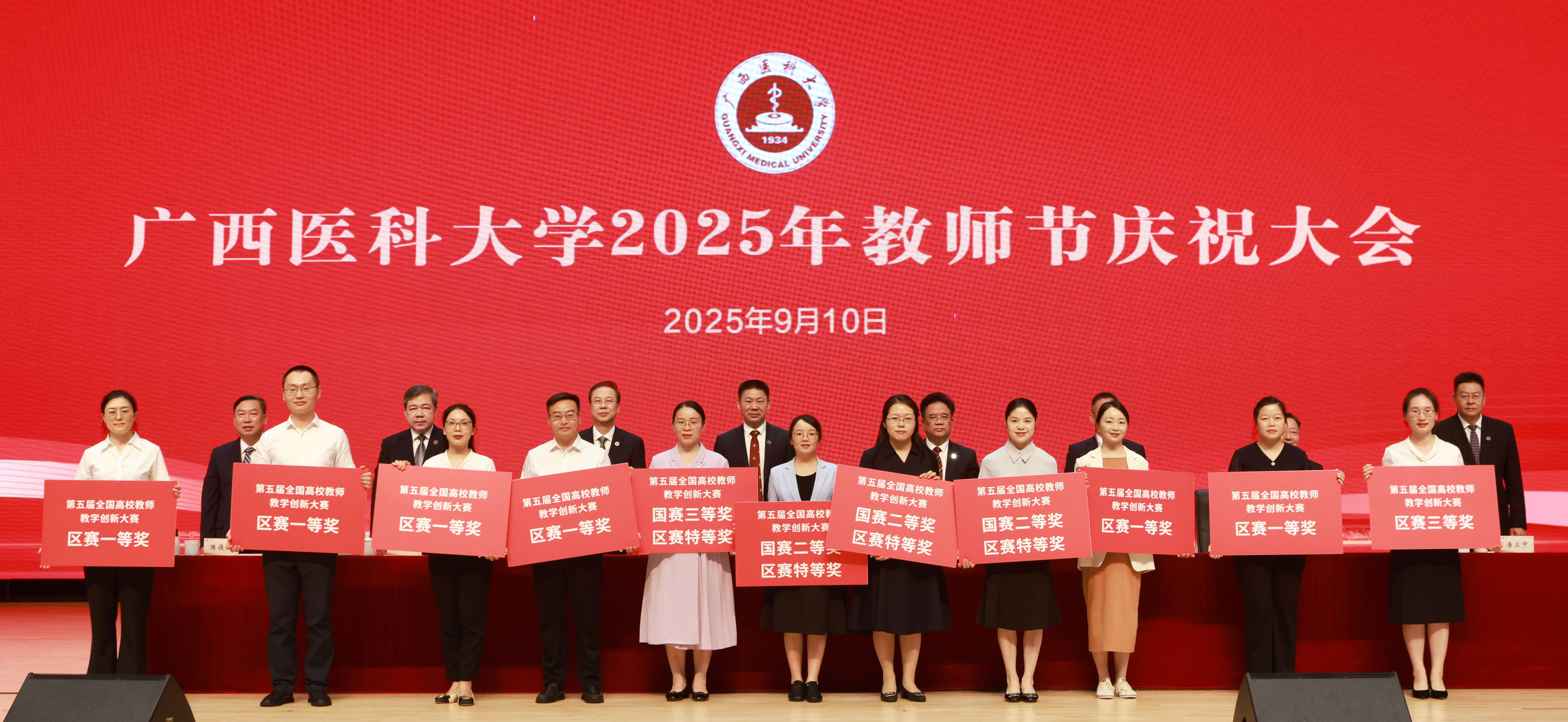 微信图片_20250911105629_123_60.jpg 英国上市公司365