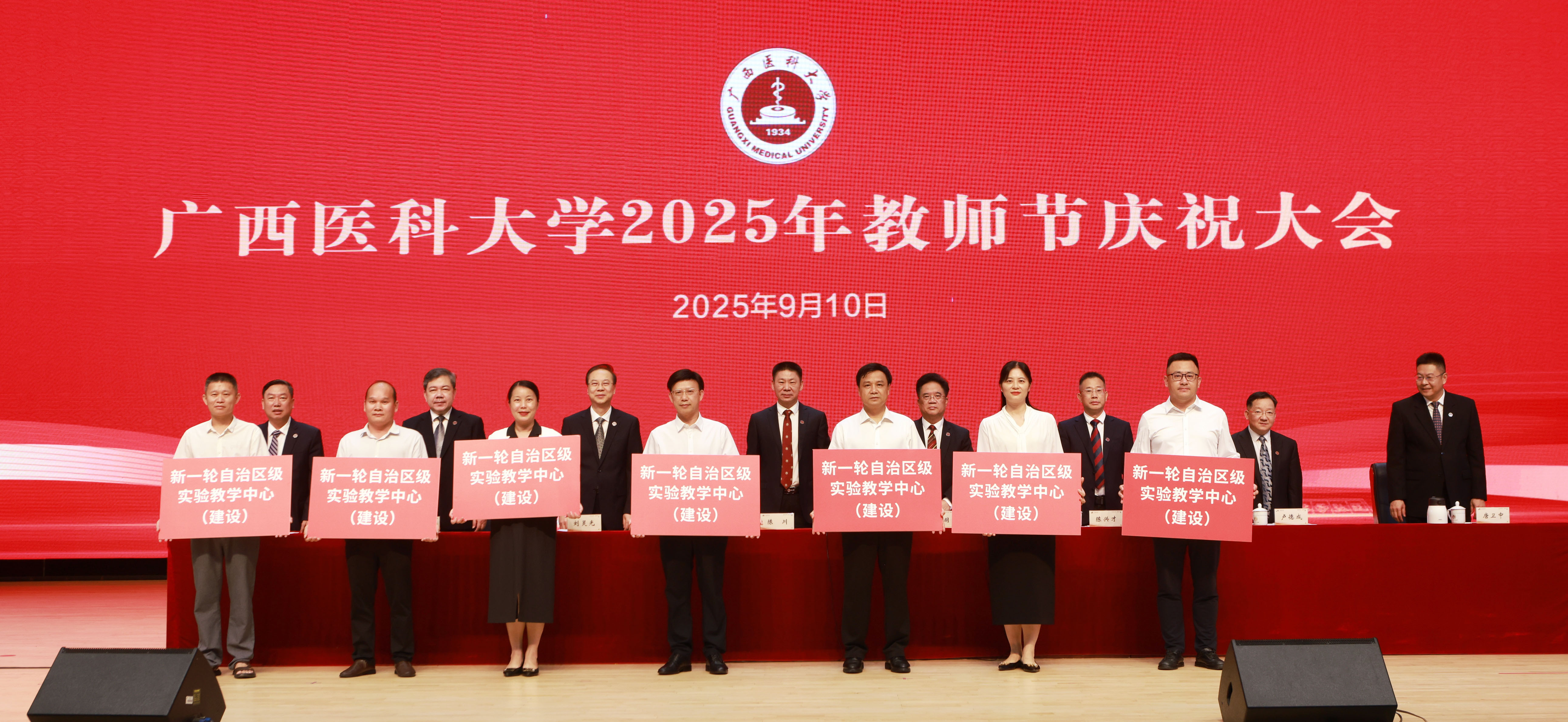 微信图片_20250911105632_125_60.jpg 英国上市公司365