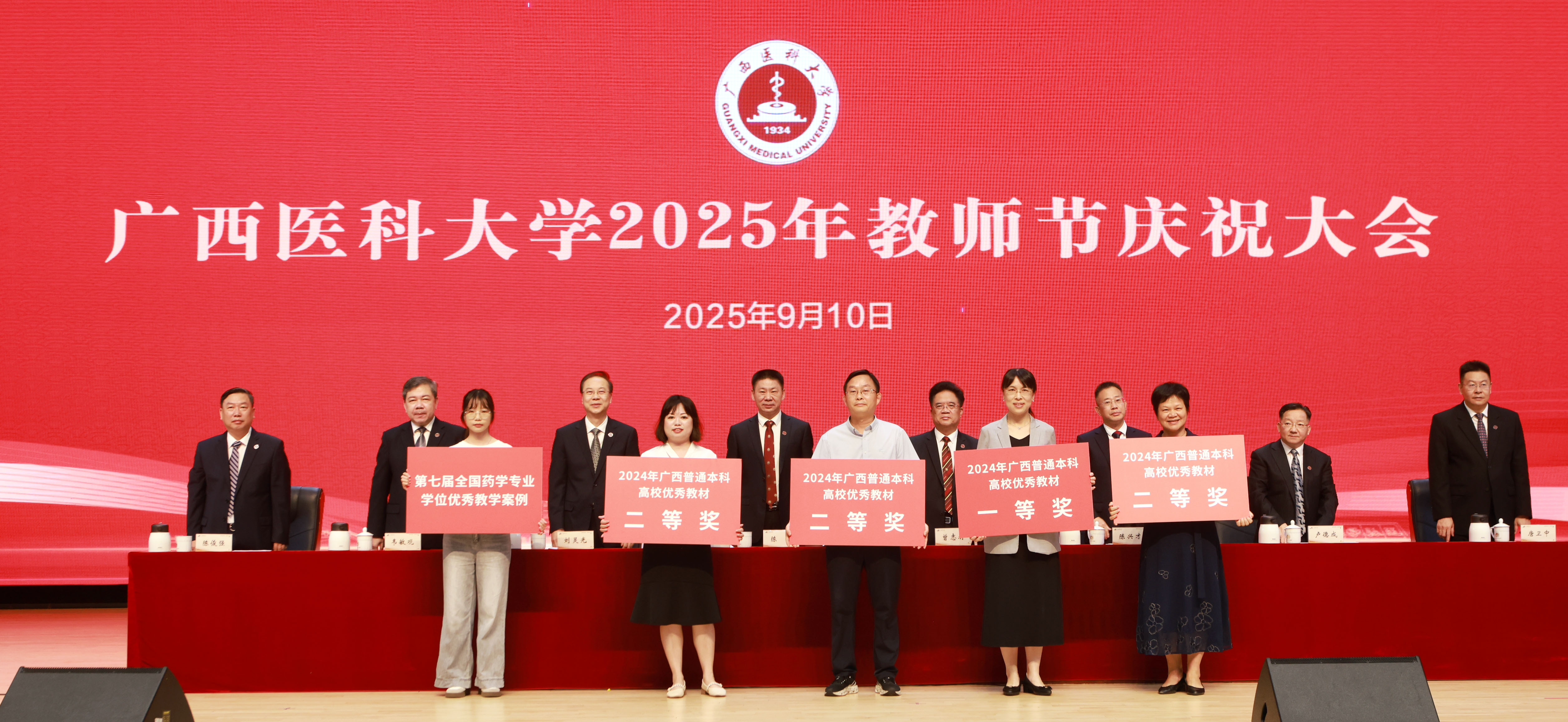 微信图片_20250911105634_126_60.jpg 英国上市公司365