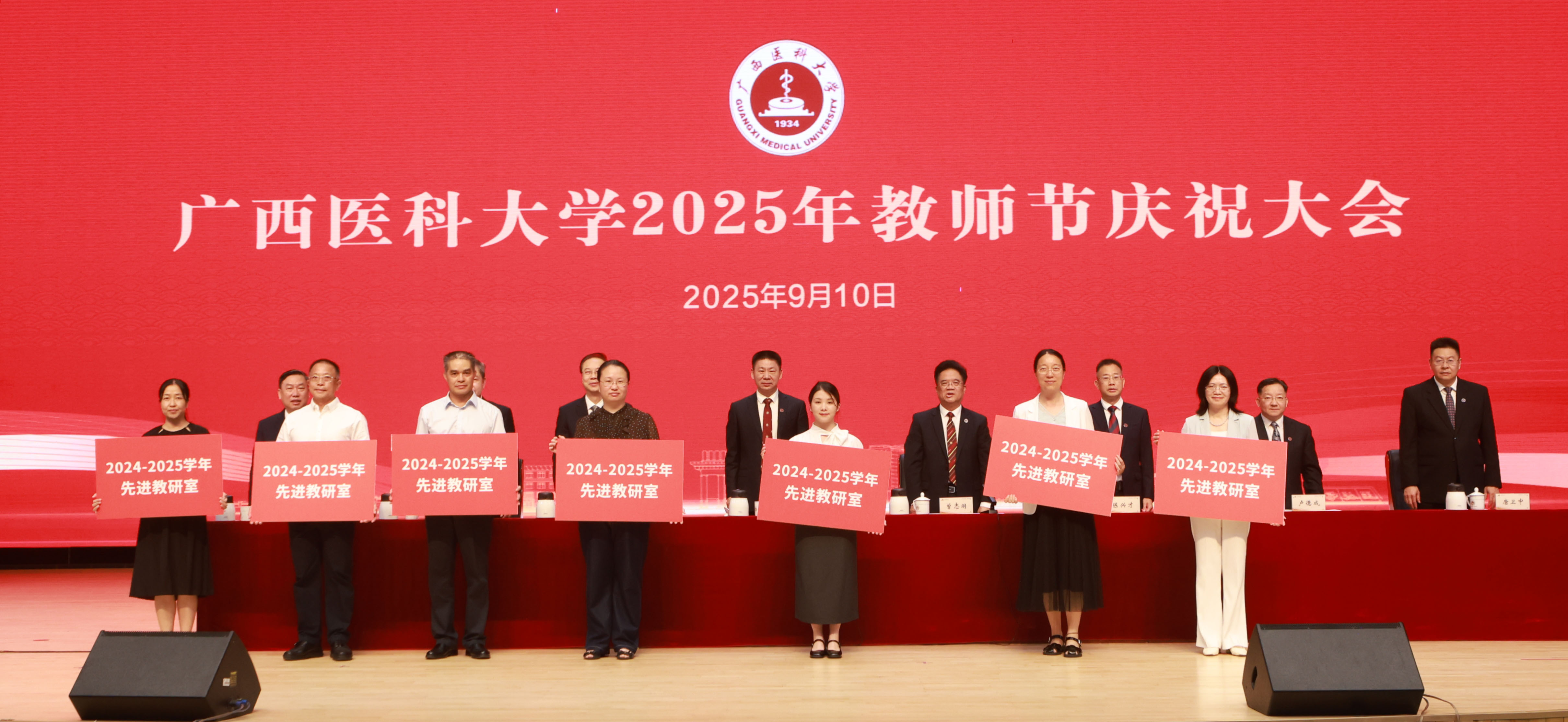 微信图片_20250911105635_127_60.jpg 英国上市公司365