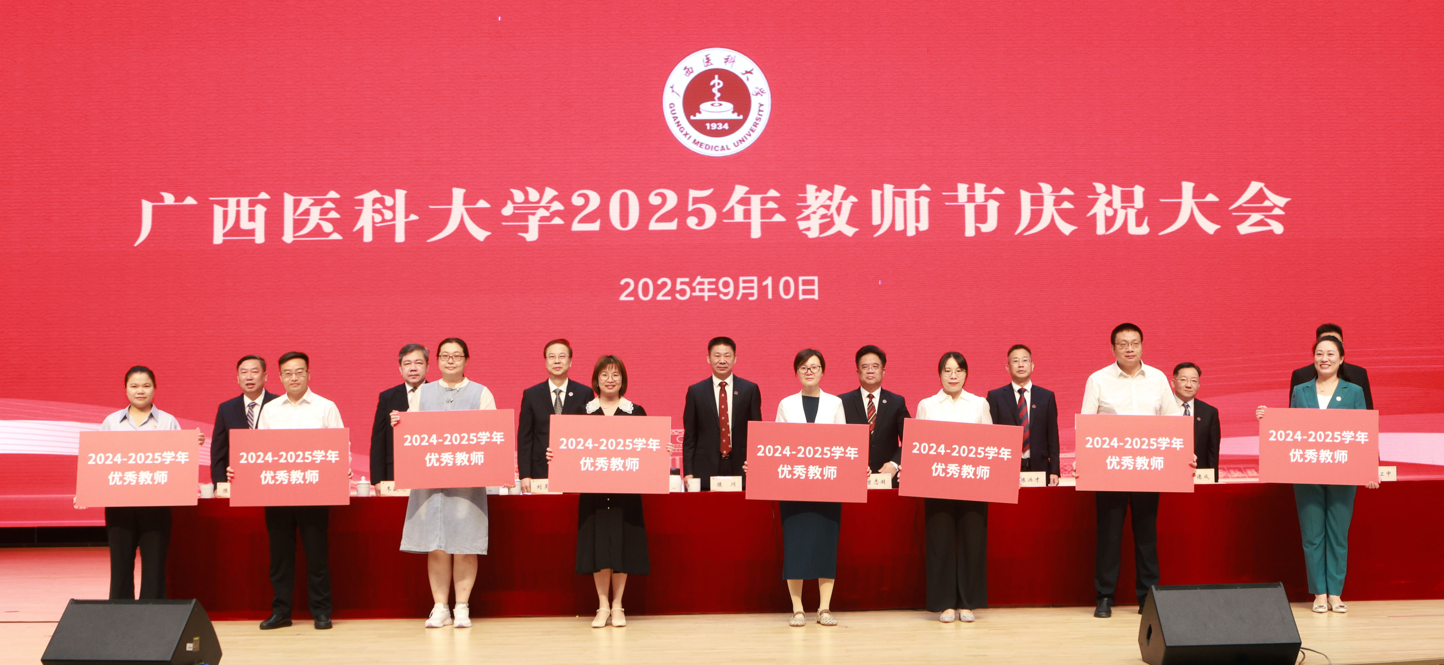 微信图片_20250911105637_128_60.jpg 英国上市公司365