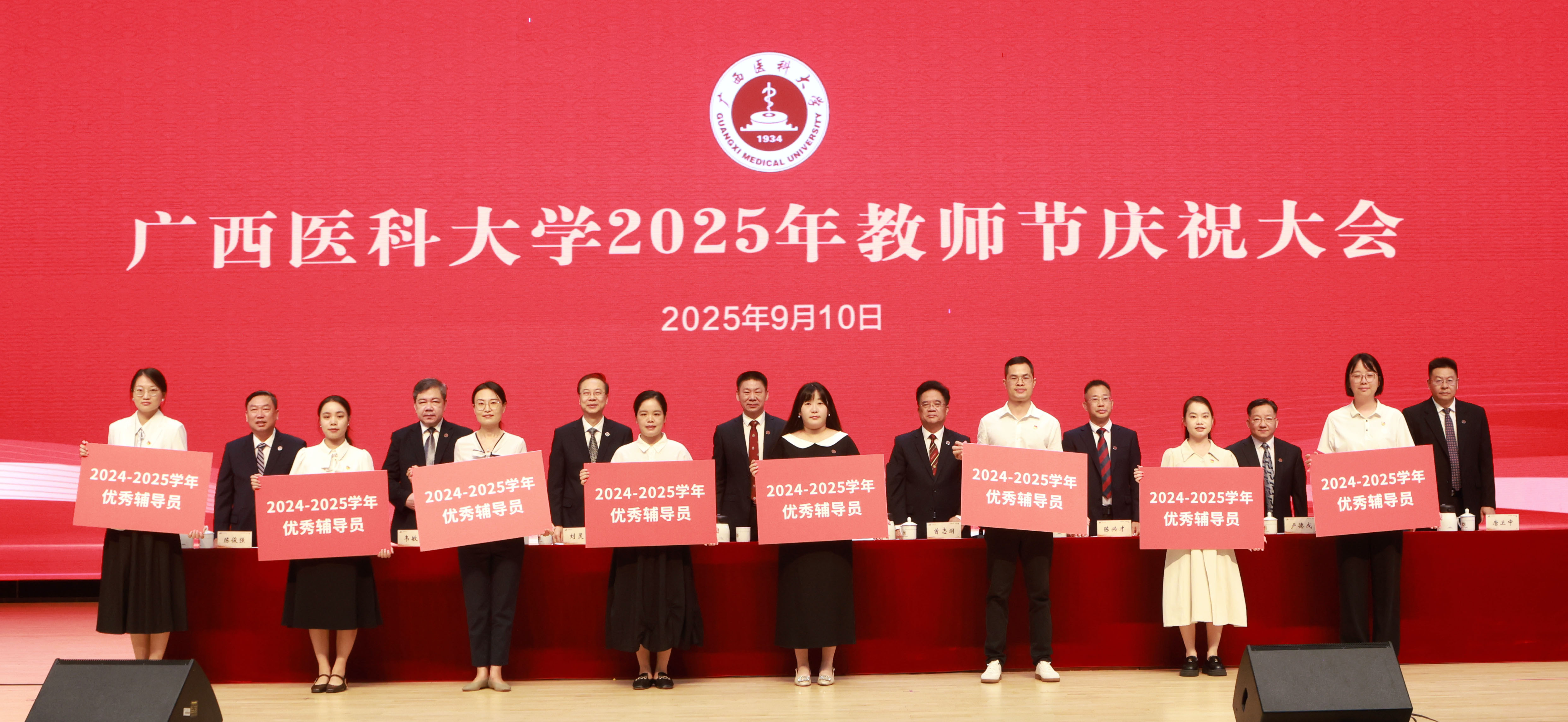 微信图片_20250911105638_129_60.jpg 英国上市公司365
