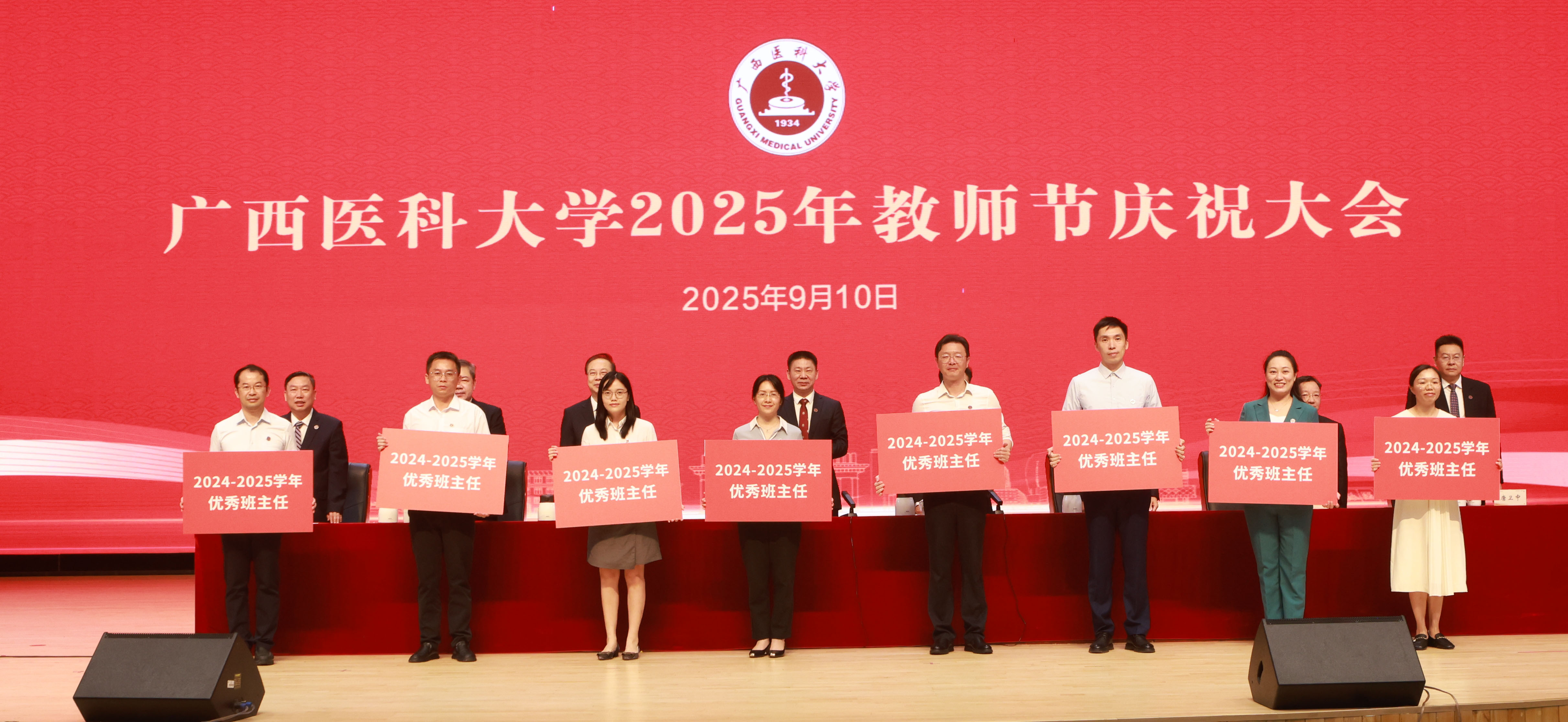 微信图片_20250911105640_130_60.jpg 英国上市公司365