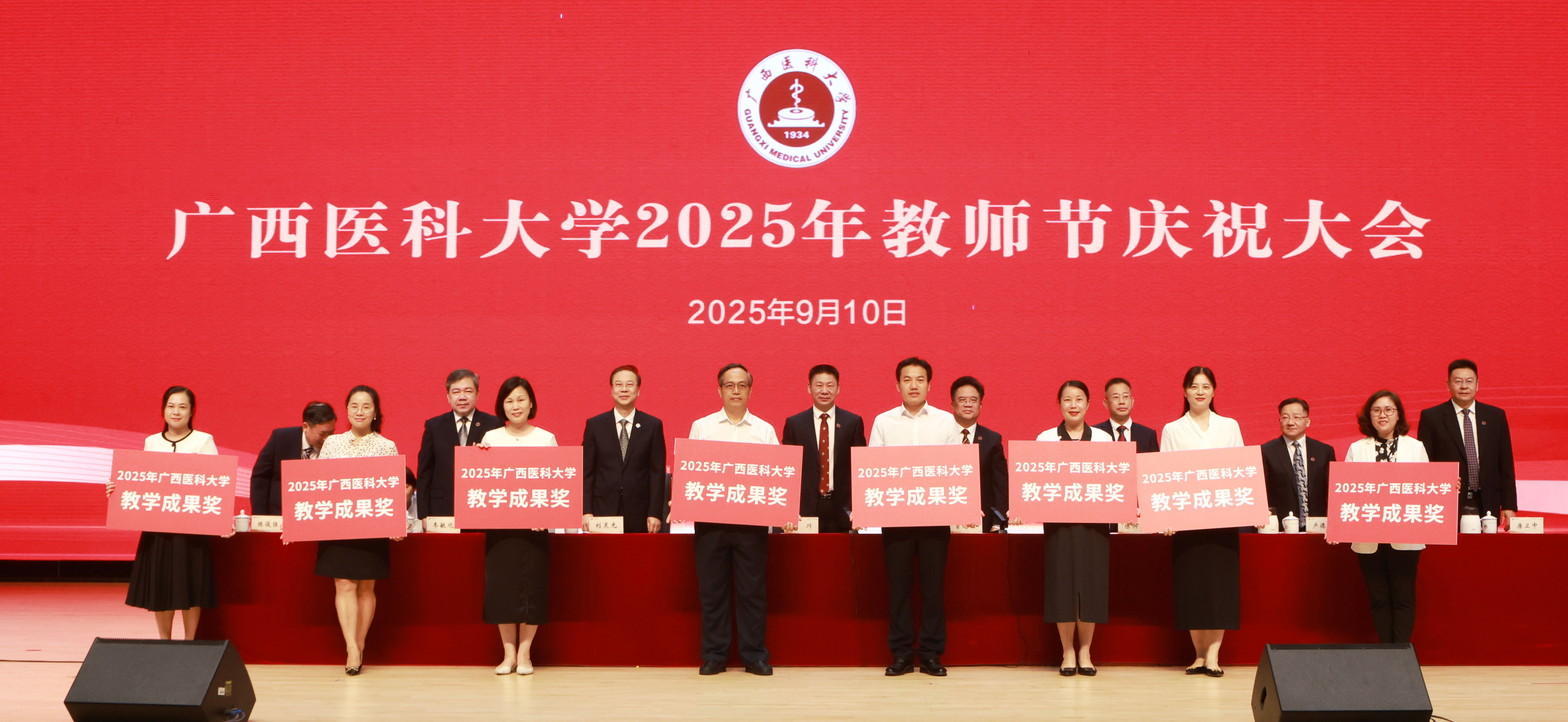 微信图片_20250911105641_131_60.jpg 英国上市公司365