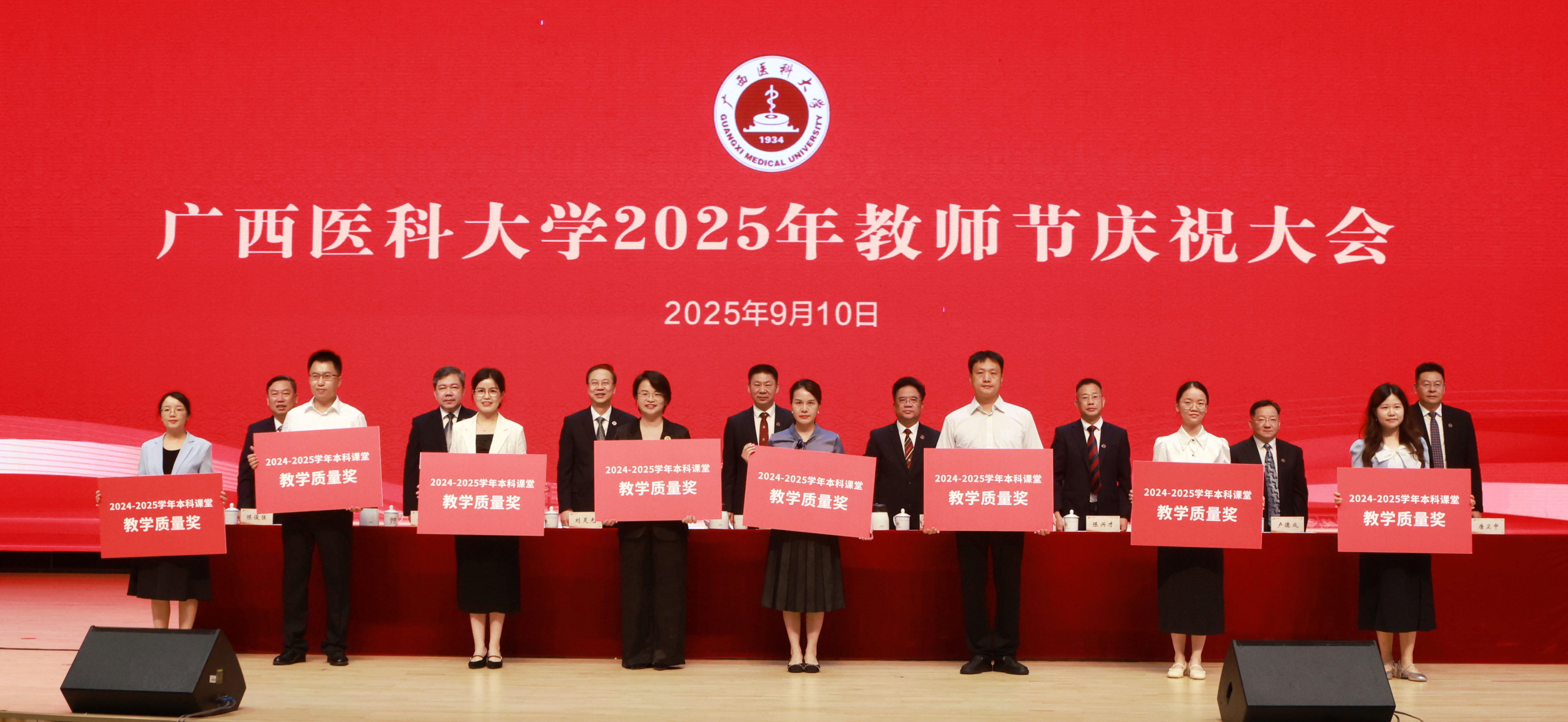 微信图片_20250911105645_132_60.jpg 英国上市公司365