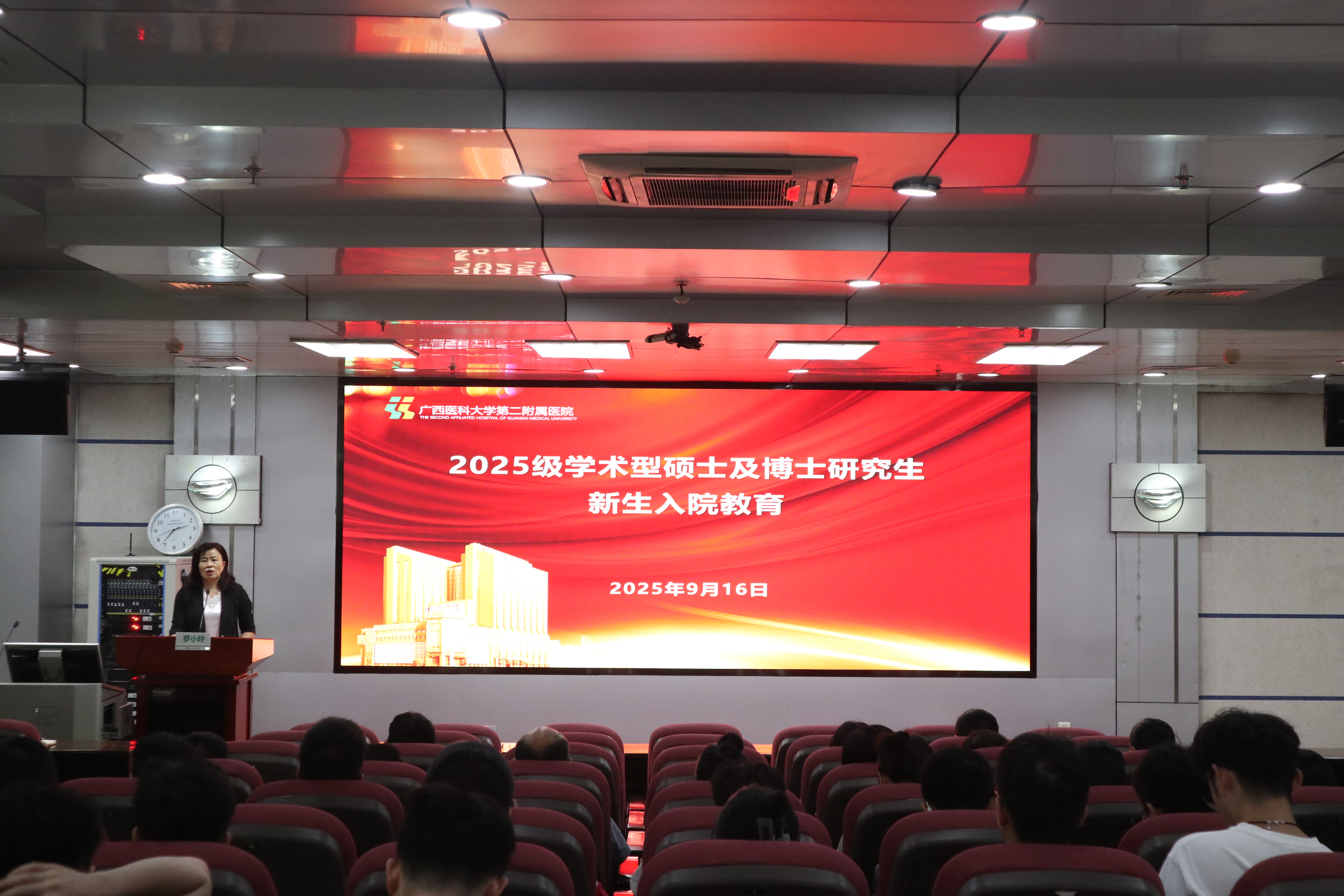 d7f856f1423c373dd143daa238f3fa90.jpeg 英国上市公司365