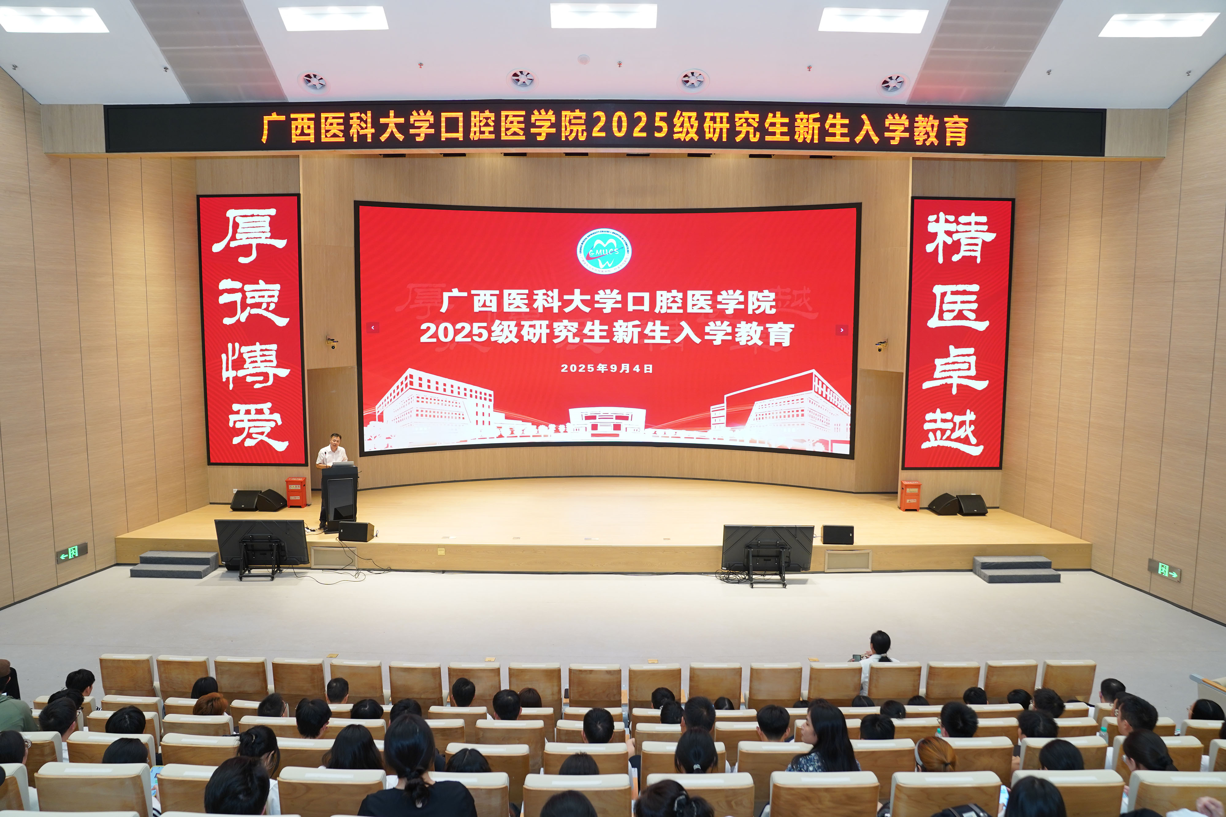 DSC06798.jpg 英国上市公司365