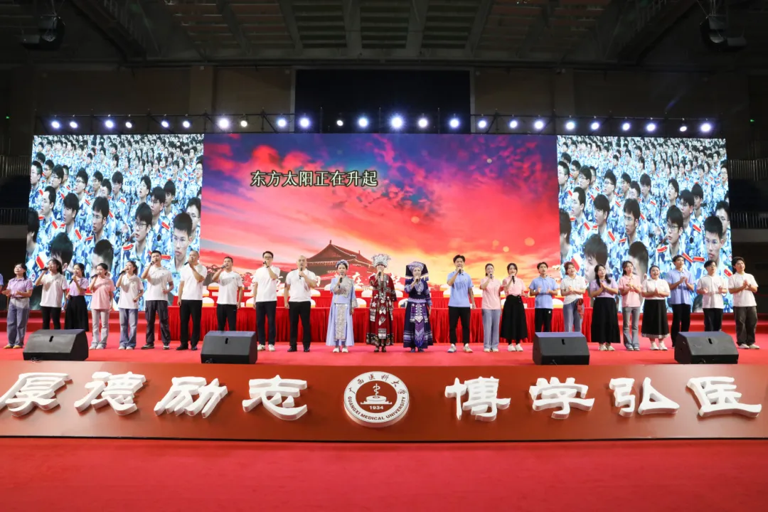 微信图片_20250919120038_1155_47.png 英国上市公司365