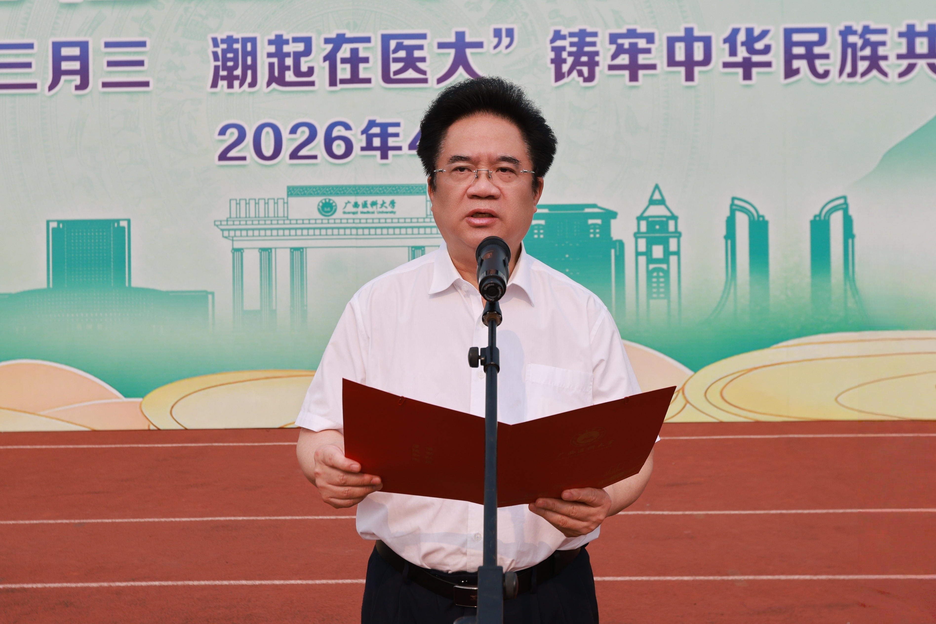 英国上市公司365