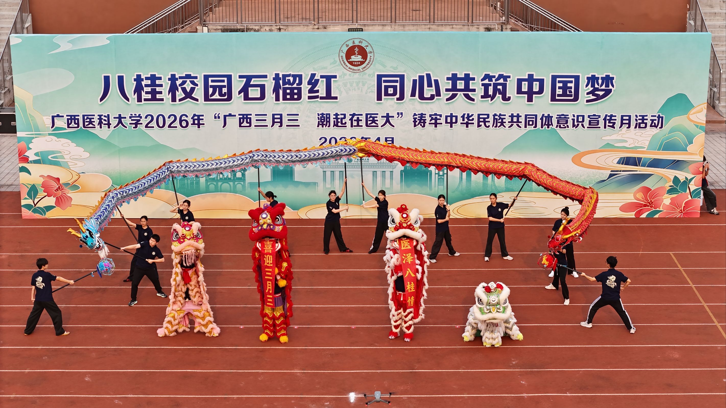 英国上市公司365