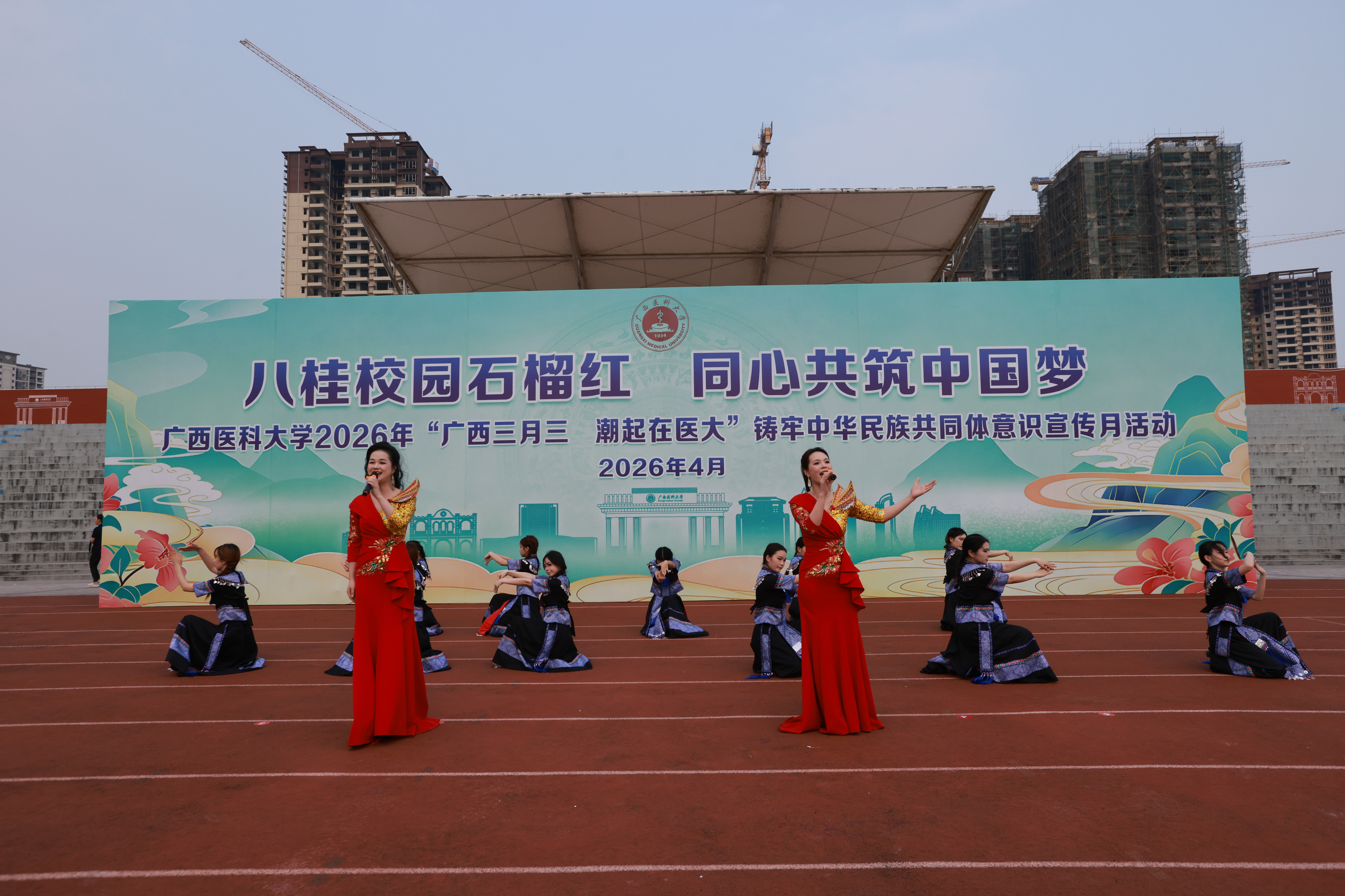 英国上市公司365