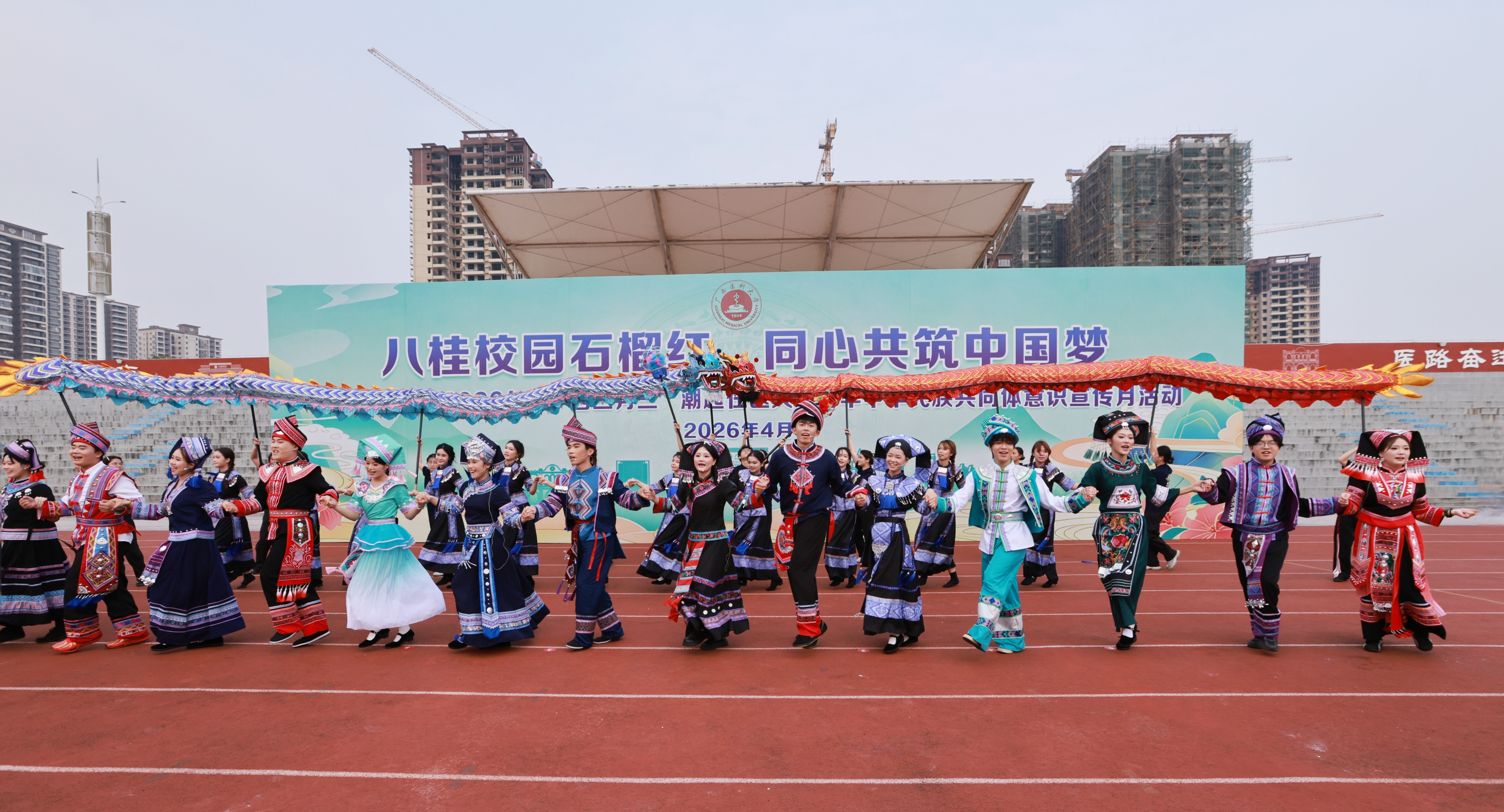 英国上市公司365