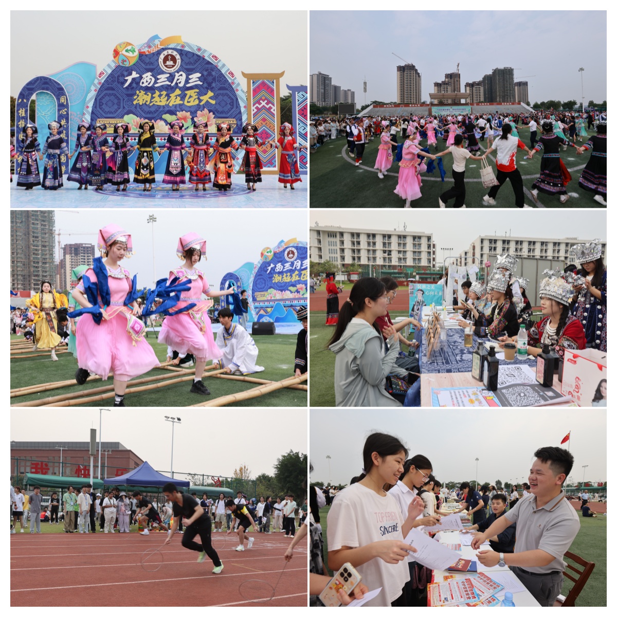 英国上市公司365