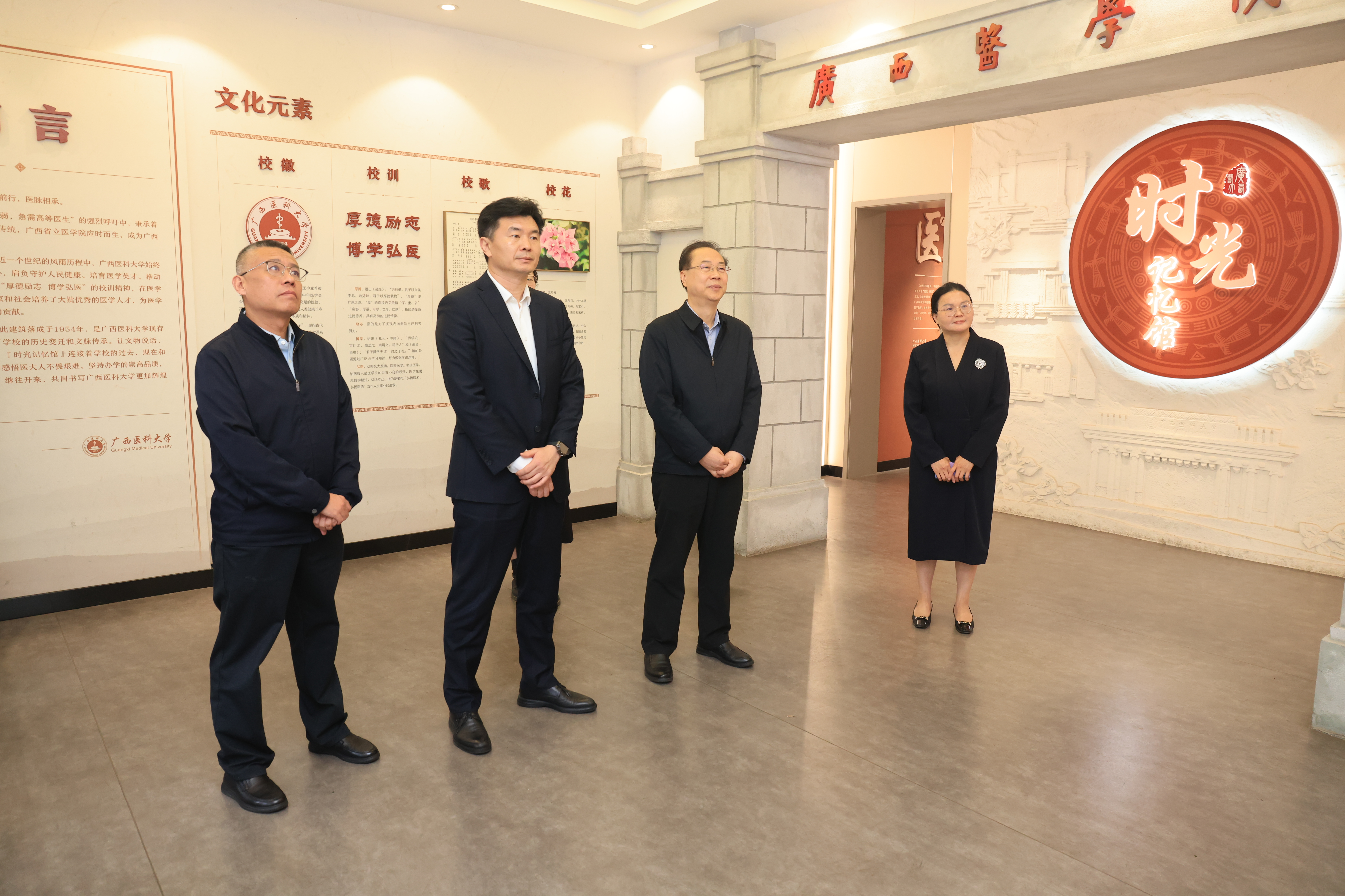 英国上市公司365