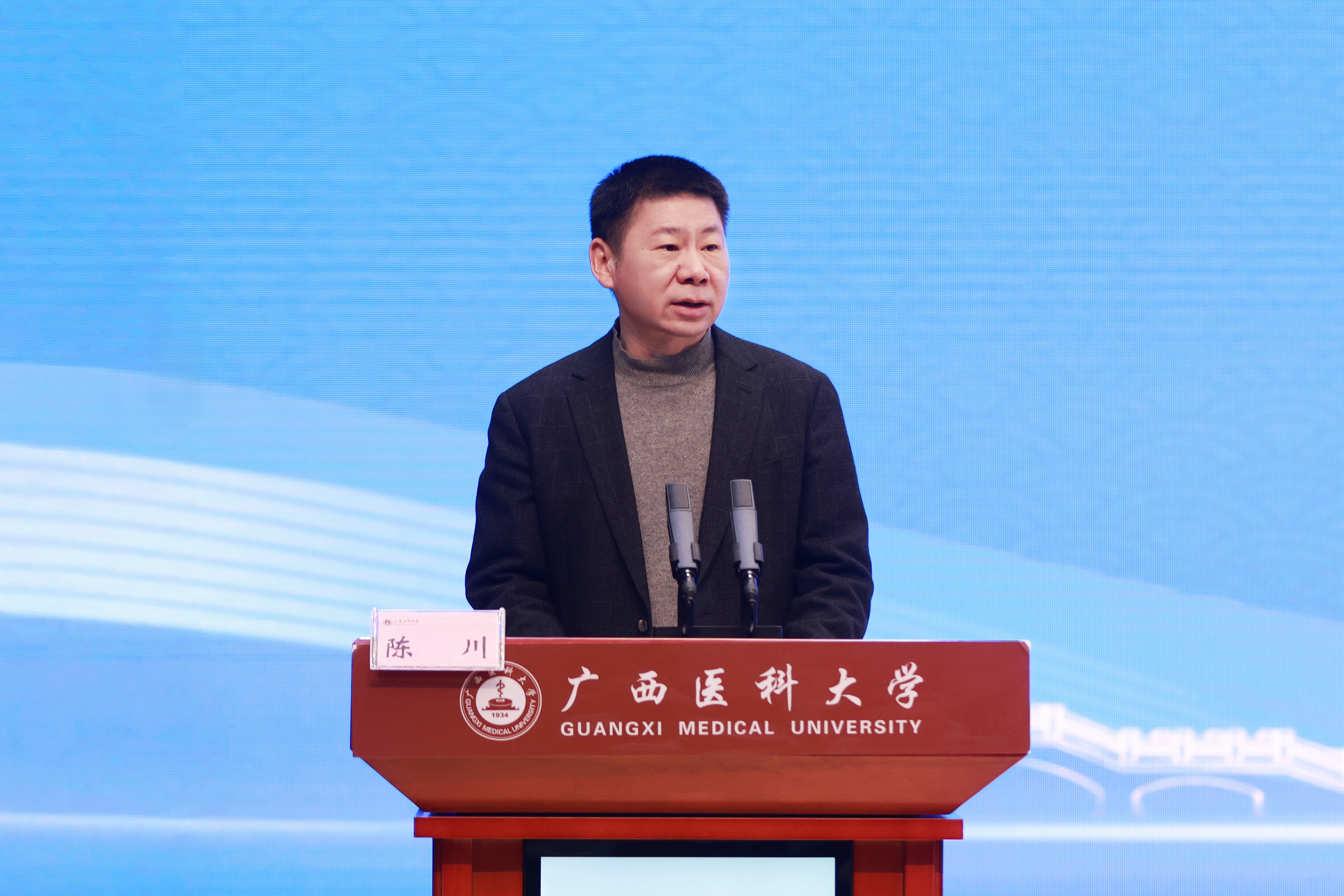 英国上市公司365