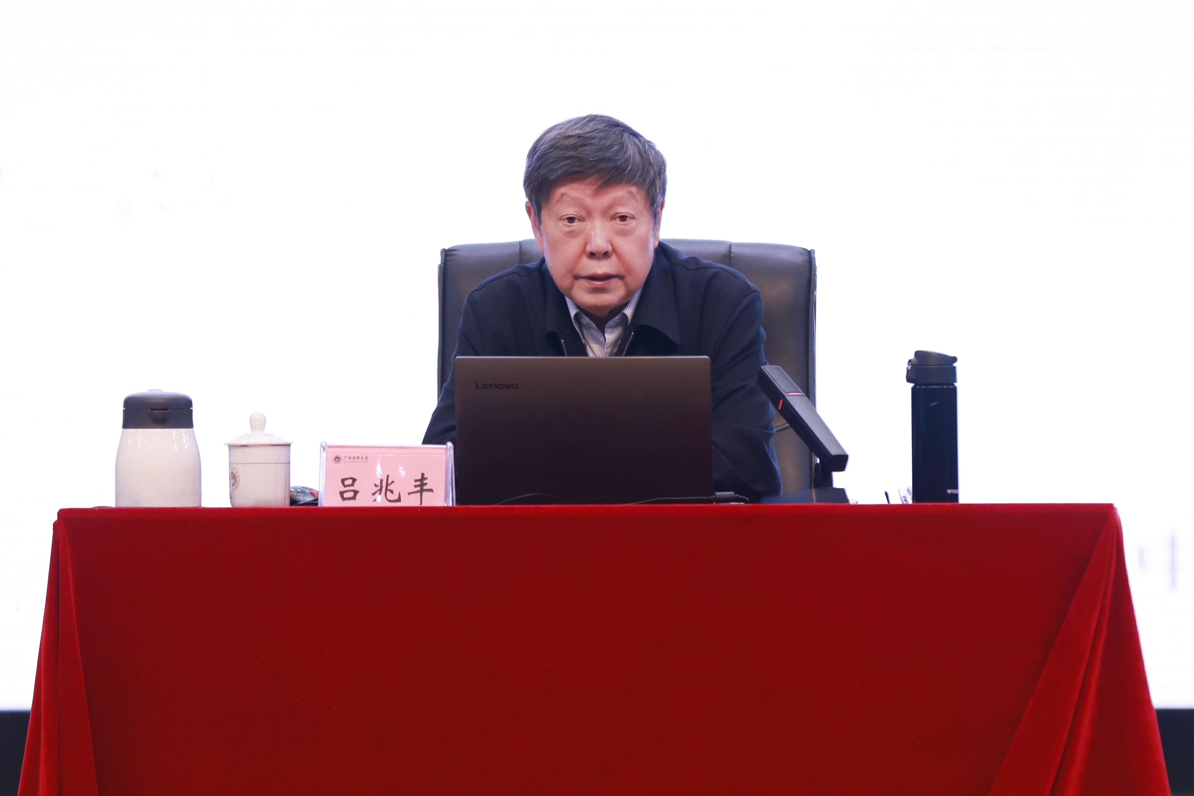 英国上市公司365